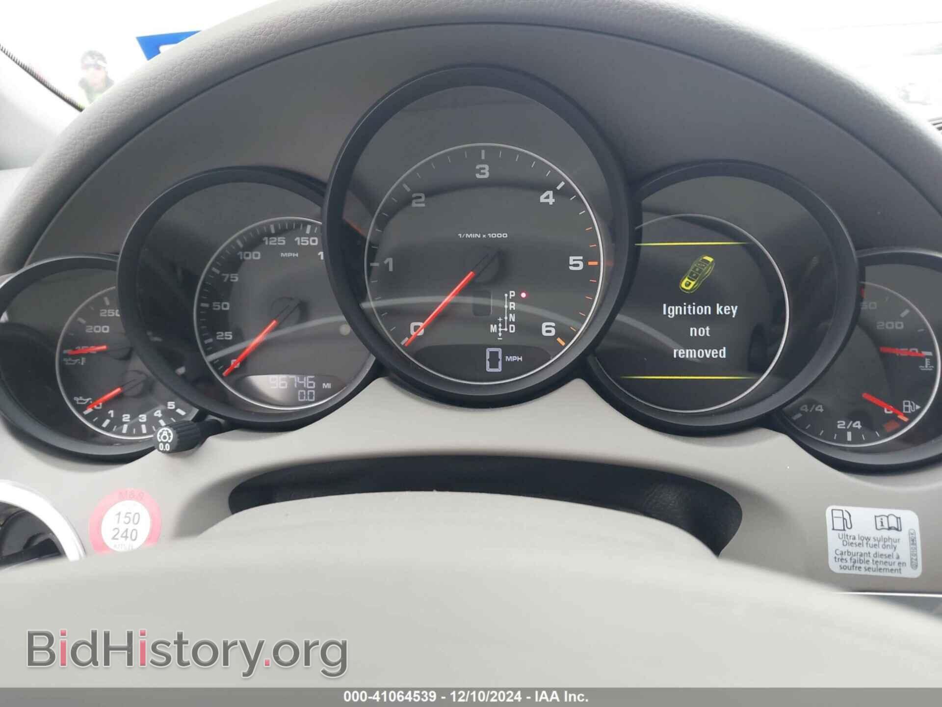 2014 PORSCHE CAYENNE - VIN: WP1AF2A23ELA30791 - Фото 7
