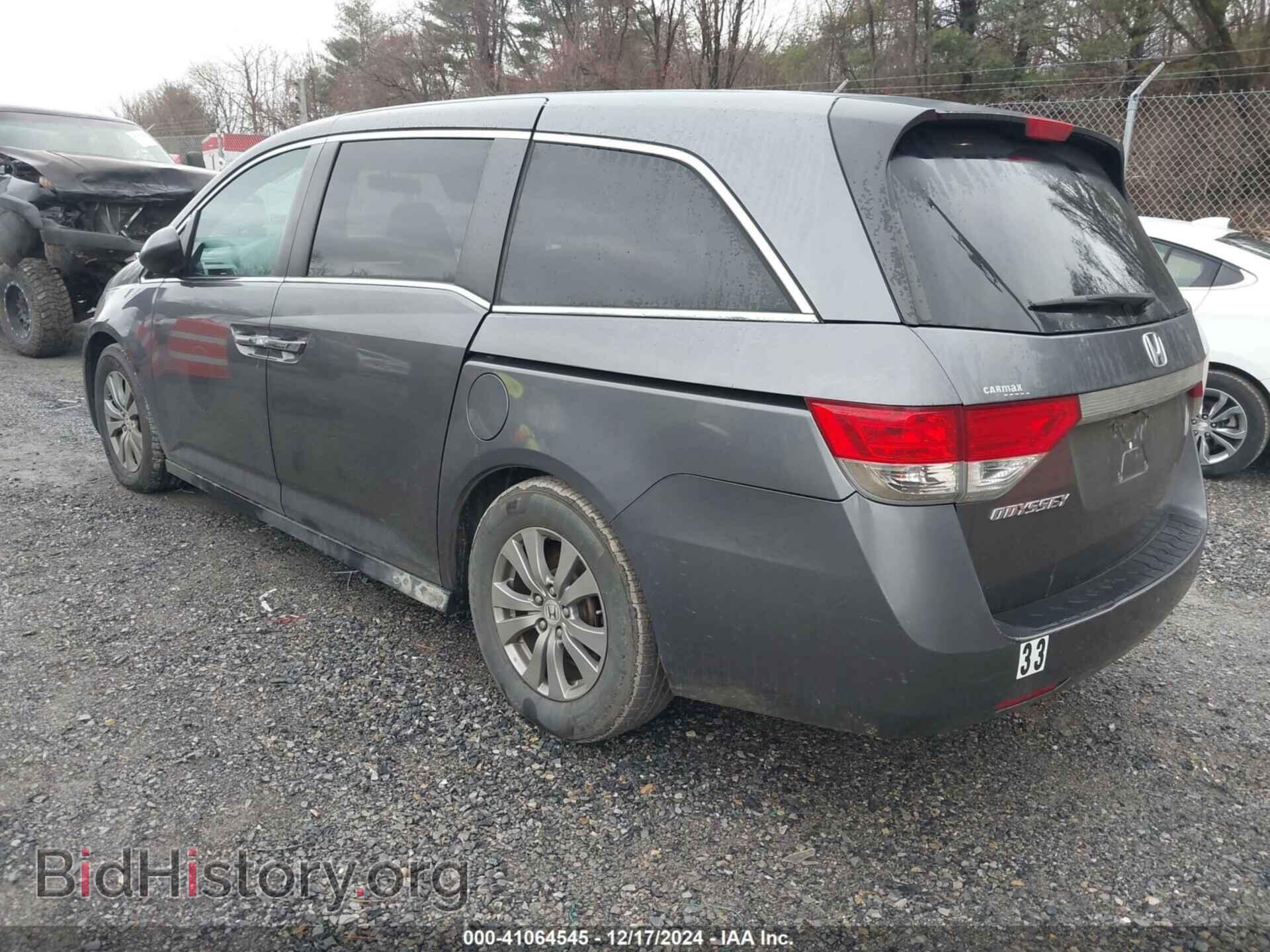 2014 HONDA ODYSSEY - VIN: 5FNRL5H40EB071584 - Фото 3