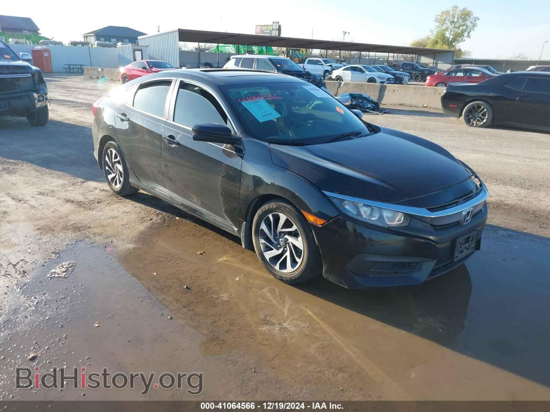 Photo 19XFC2F75HE081808 - HONDA CIVIC 2017