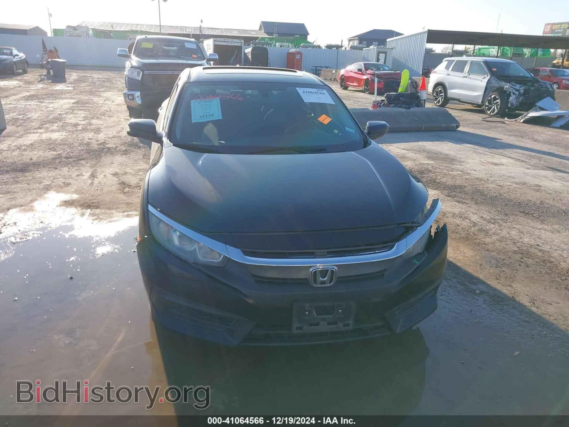 2017 HONDA CIVIC - VIN: 19XFC2F75HE081808 - Photo 12