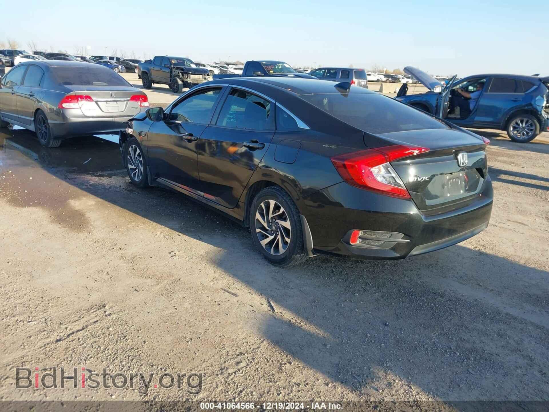 2017 HONDA CIVIC - VIN: 19XFC2F75HE081808 - Photo 3