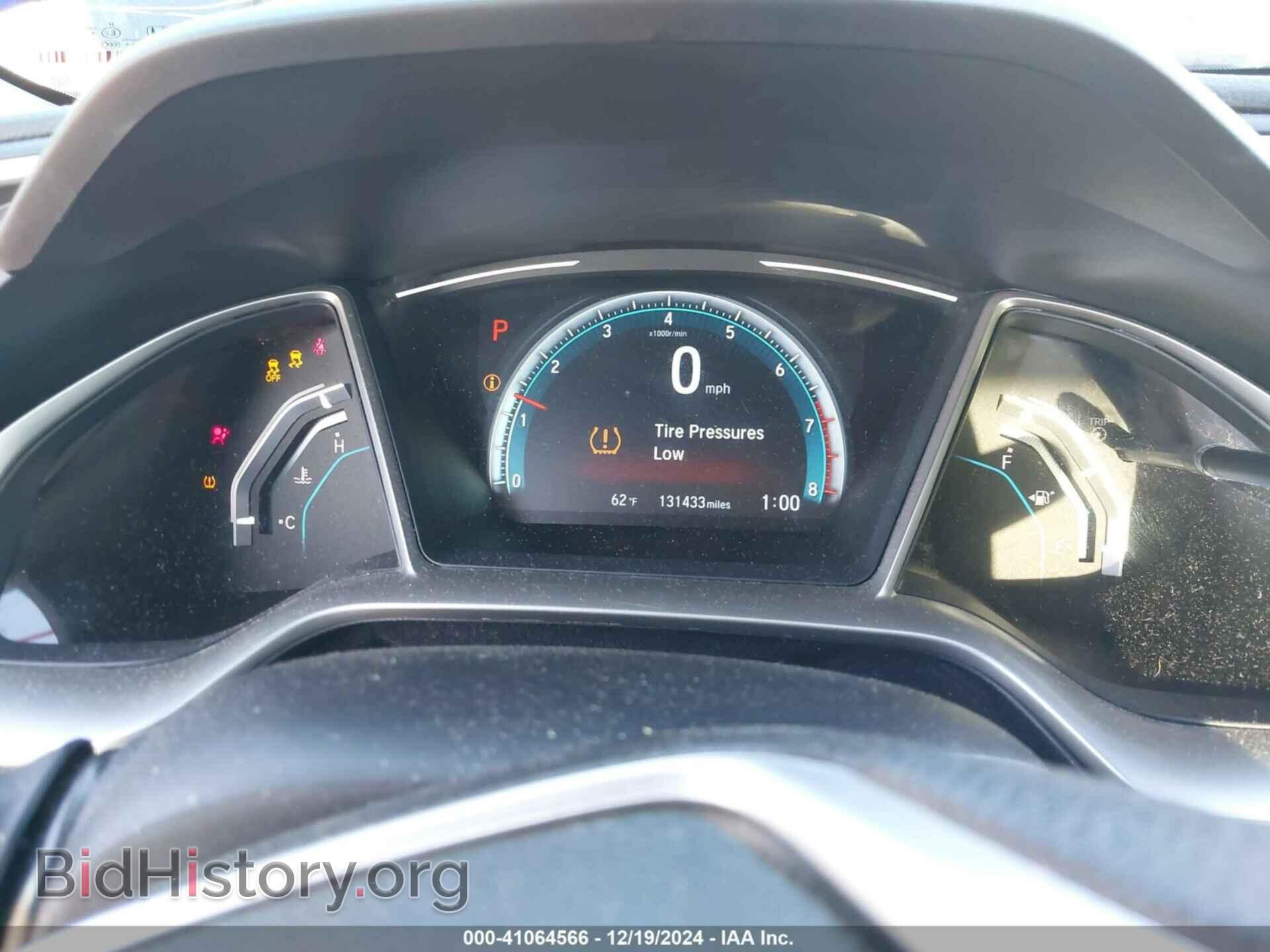 2017 HONDA CIVIC - VIN: 19XFC2F75HE081808 - Photo 7