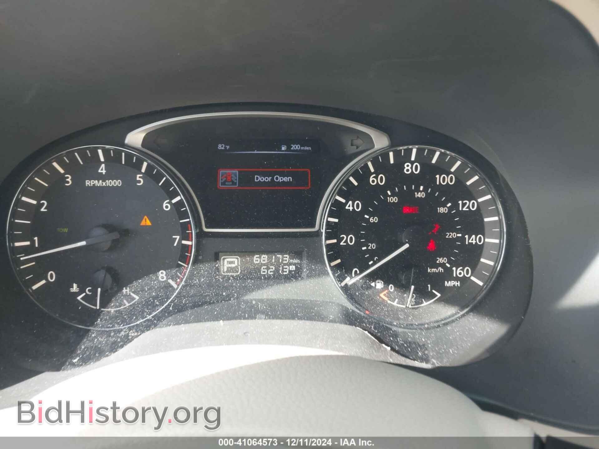 2015 NISSAN PATHFINDER - VIN: 5N1AR2MN6FC649431 - Фото 7