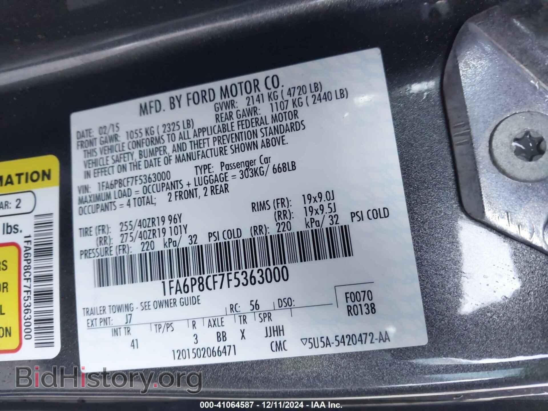 2015 FORD MUSTANG - VIN: 1FA6P8CF7F5363000 - Фото 9