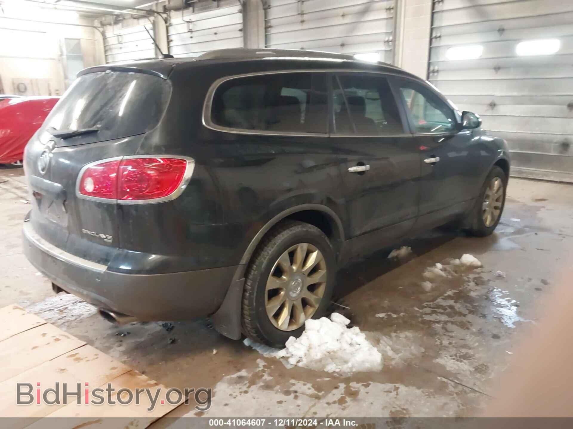 2012 BUICK ENCLAVE - VIN: 5GAKVCED6CJ400264 - Фото 4