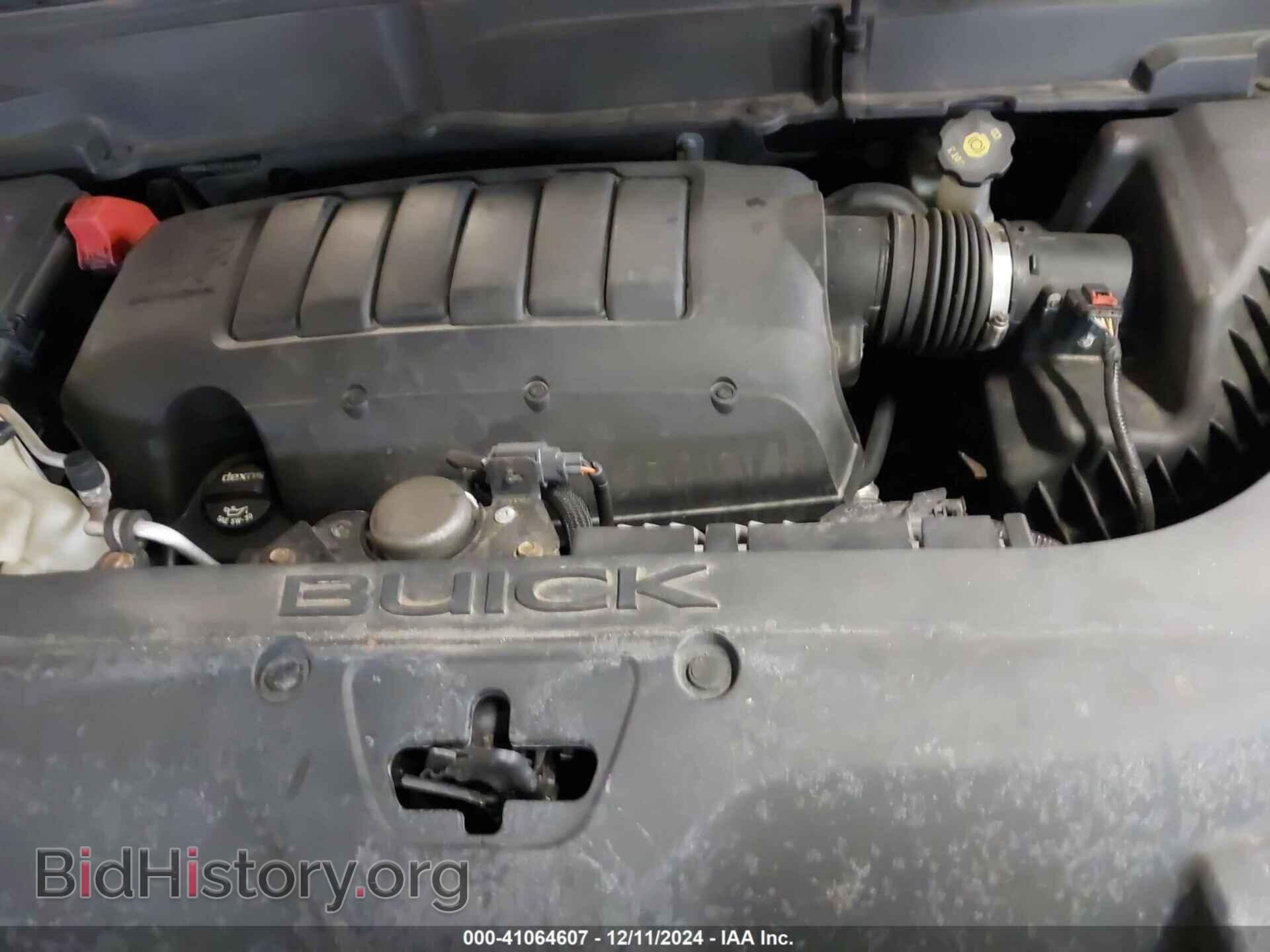 2012 BUICK ENCLAVE - VIN: 5GAKVCED6CJ400264 - Фото 10