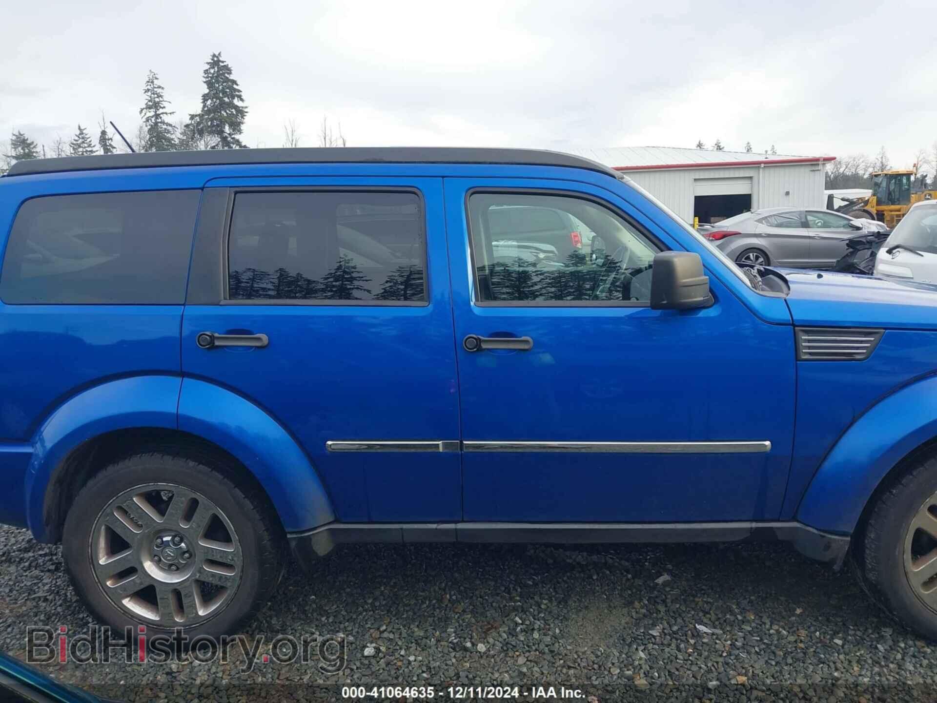 2008 DODGE NITRO - VIN: 1D8GU58K48W107326 - Фото 13