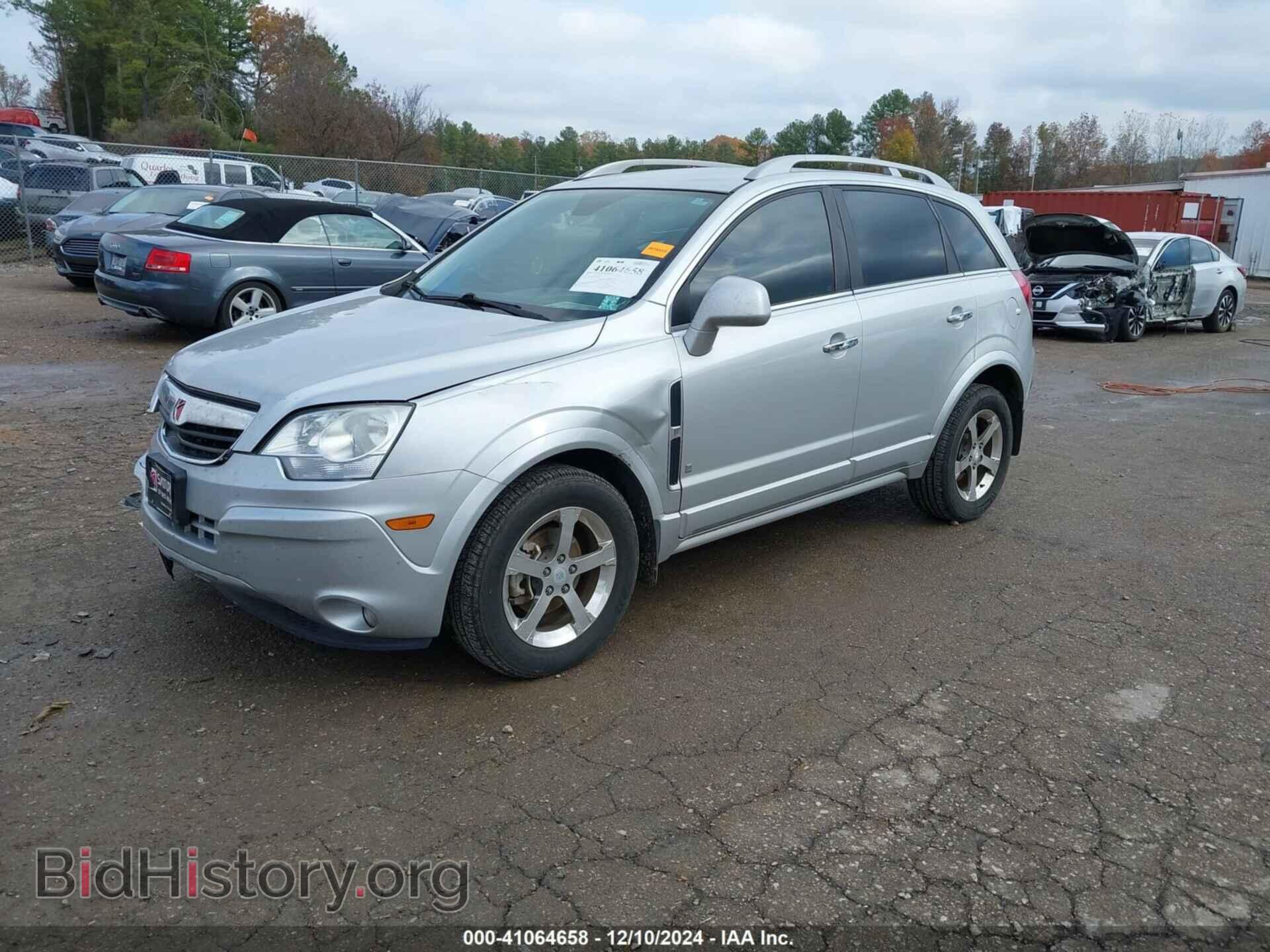 2009 SATURN VUE - VIN: 3GSCL53789S618140 - Фото 2