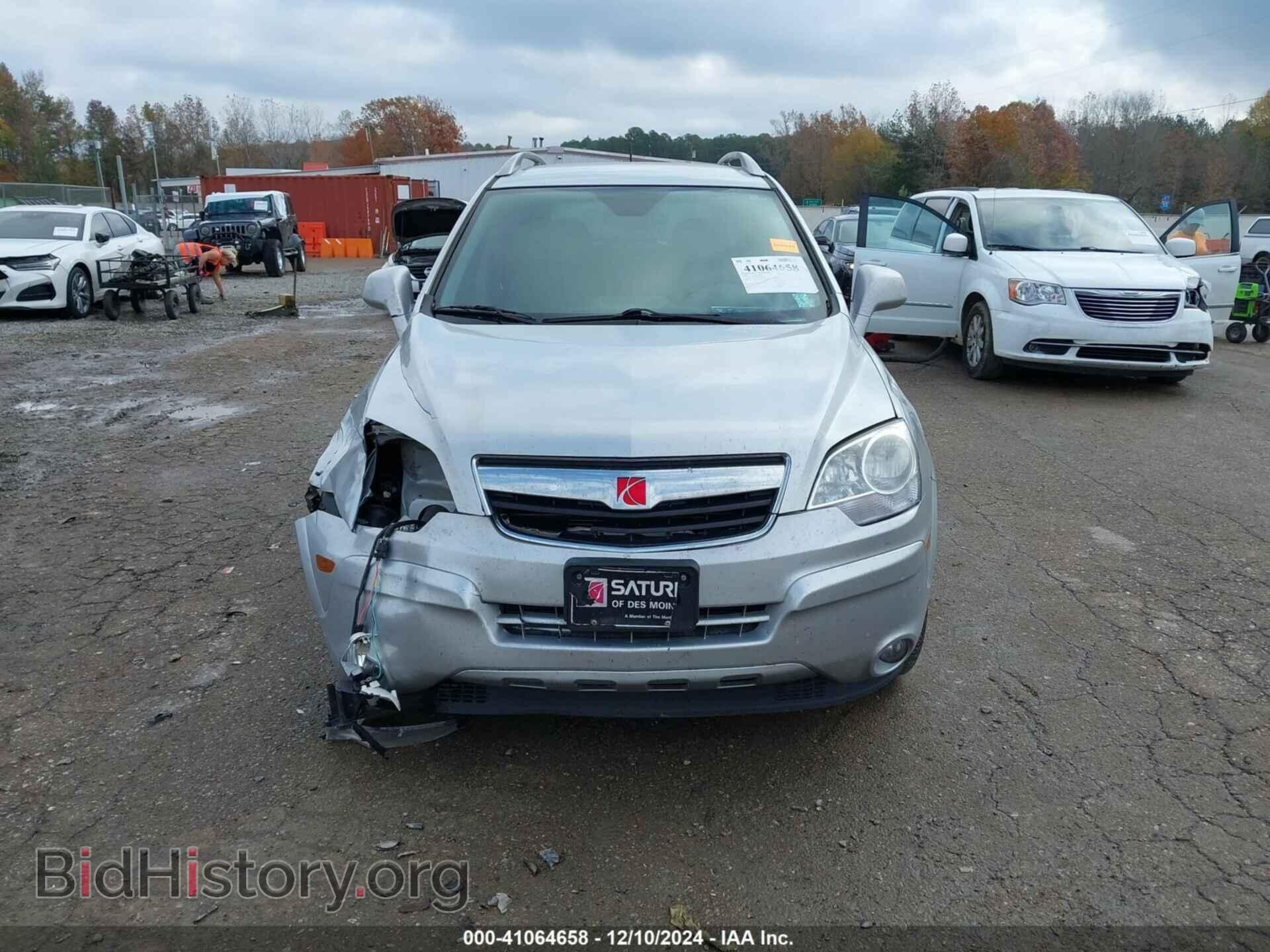 2009 SATURN VUE - VIN: 3GSCL53789S618140 - Фото 12