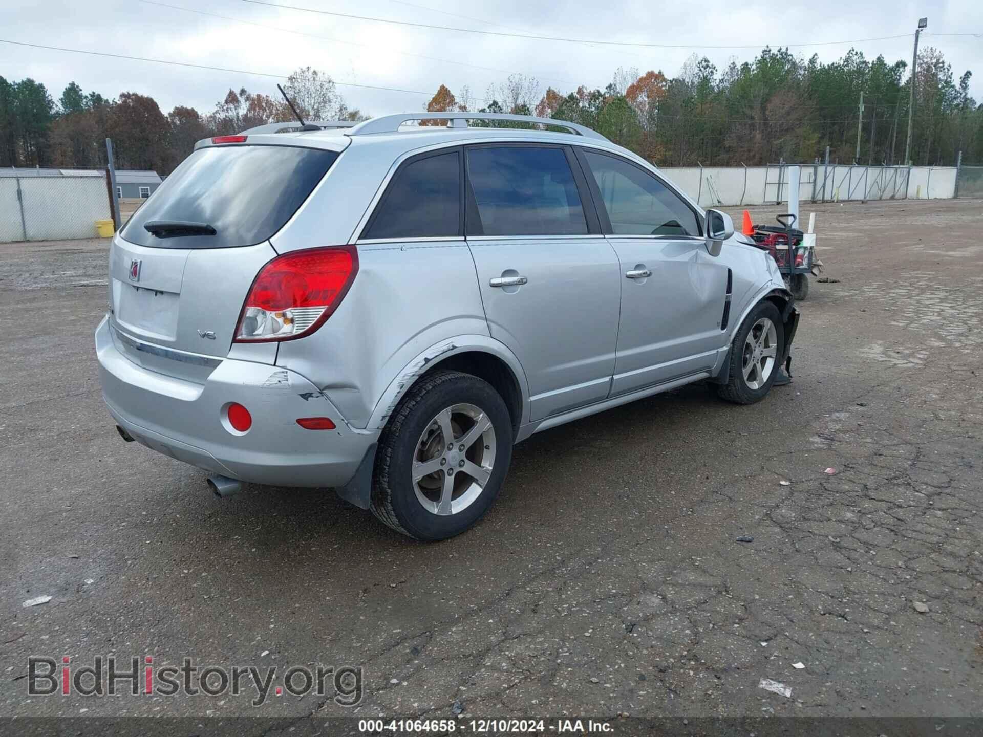 2009 SATURN VUE - VIN: 3GSCL53789S618140 - Фото 4