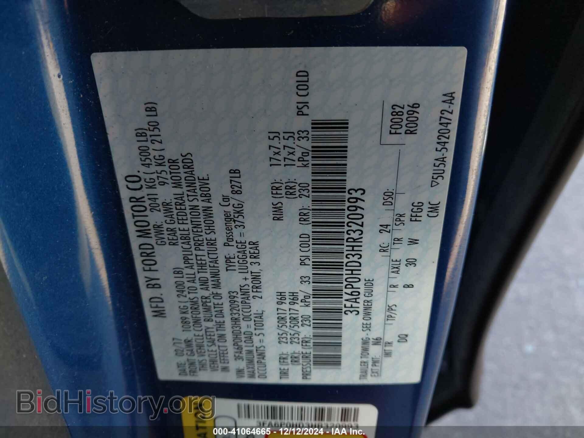 2017 FORD FUSION - VIN: 3FA6P0HD3HR320993 - Фото 9