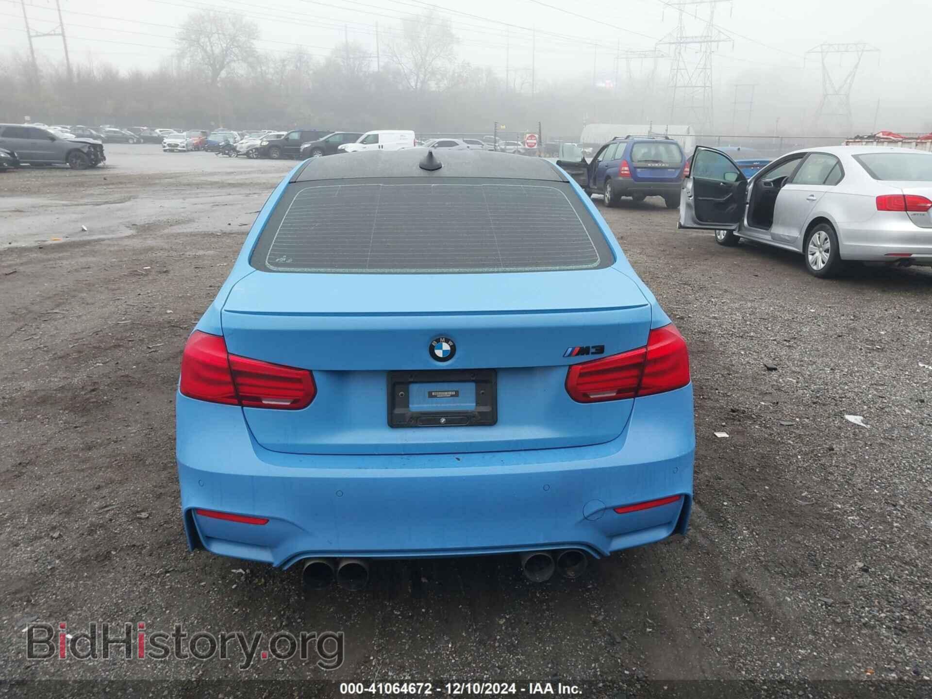 2017 BMW M3 - VIN: WBS8M9C32H5G85601 - Фото 16