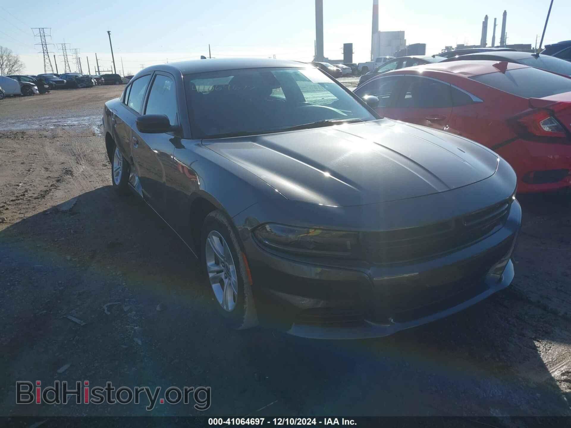 Фотография 2C3CDXBG5PH559705 - DODGE CHARGER 2023