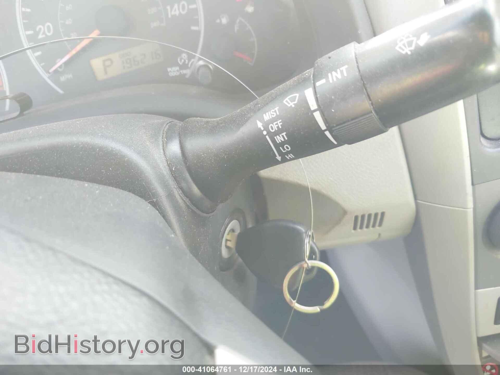 2012 TOYOTA COROLLA - VIN: 2T1BU4FE2CC854832 - Фото 11