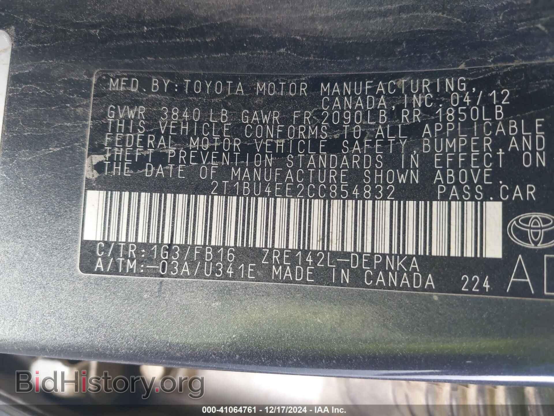 2012 TOYOTA COROLLA - VIN: 2T1BU4FE2CC854832 - Фото 9