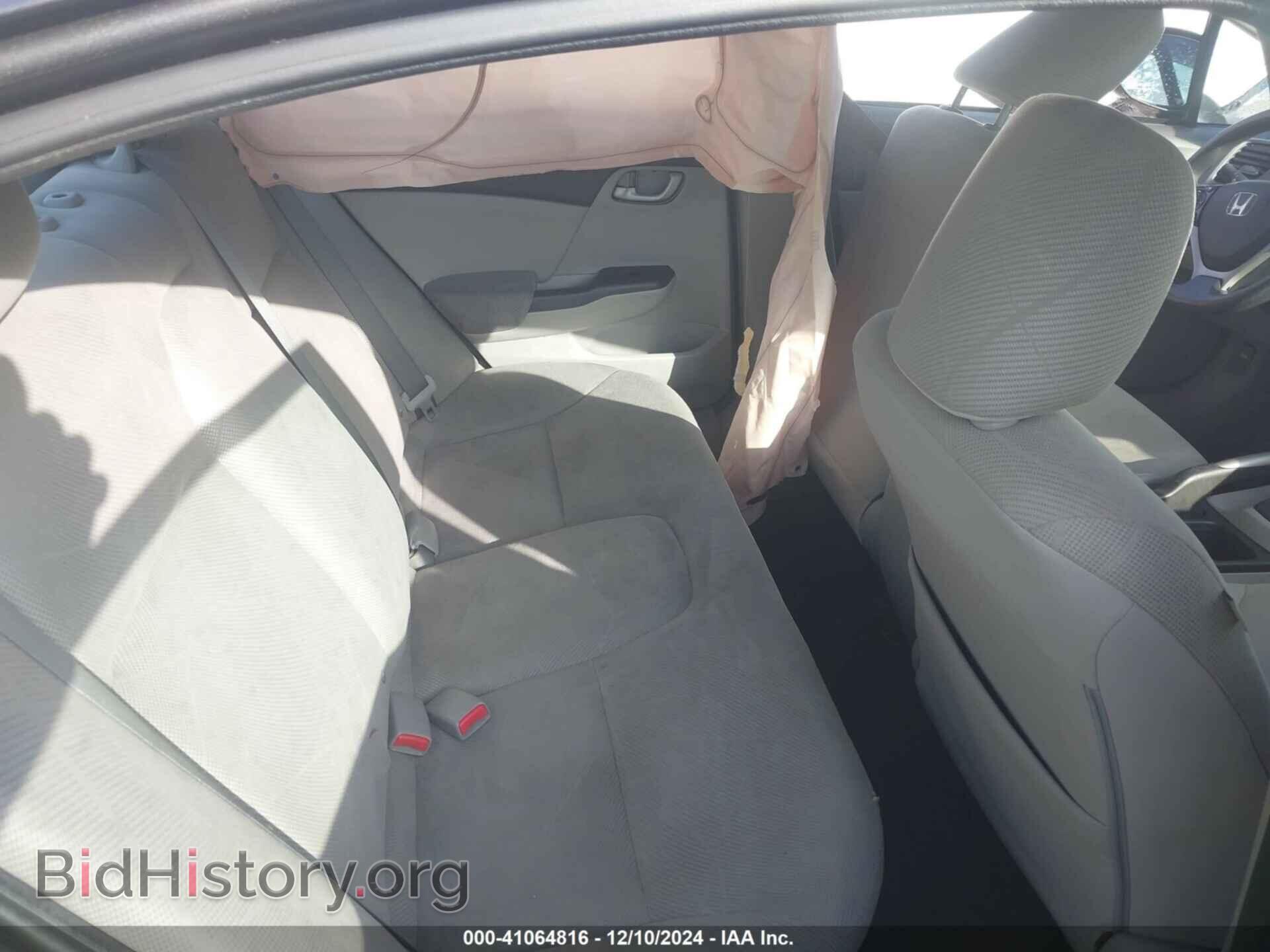 2012 HONDA CIVIC - VIN: 2HGFB2F5XCH584878 - Фото 8
