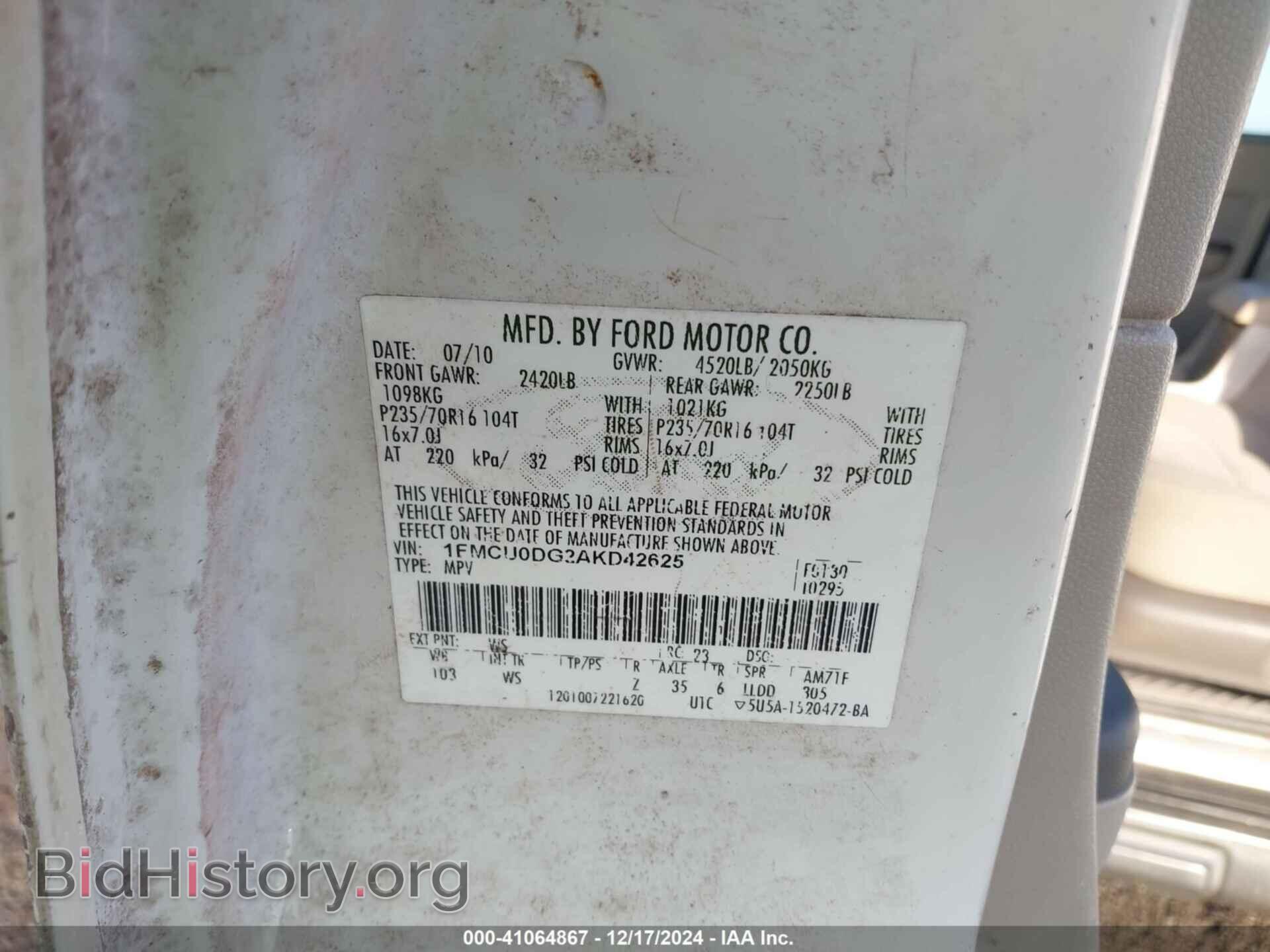 2010 FORD ESCAPE - VIN: 1FMCU0DG2AKD42625 - Фото 9