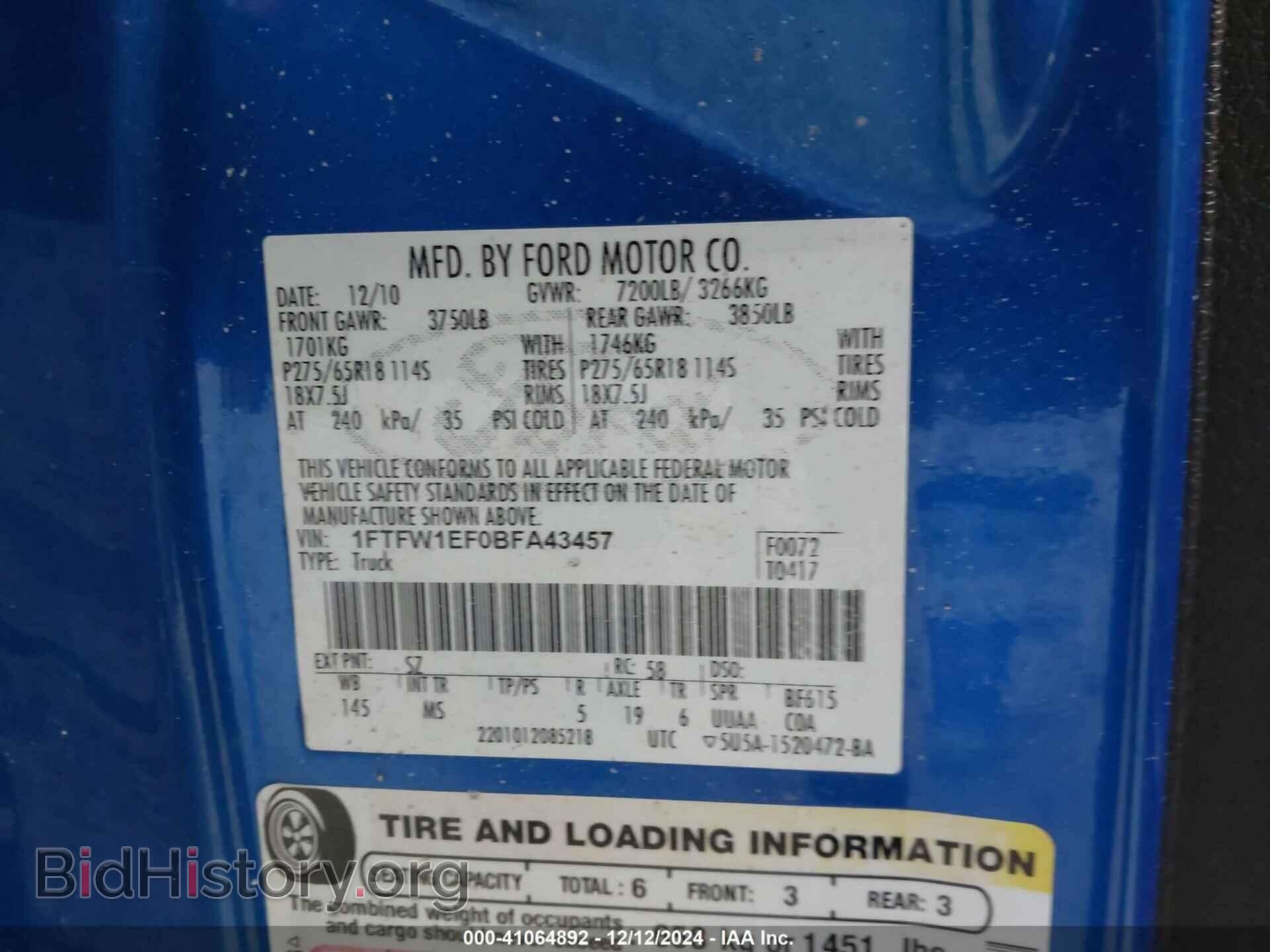2011 FORD F-150 - VIN: 1FTFW1EF0BFA43457 - Фото 9