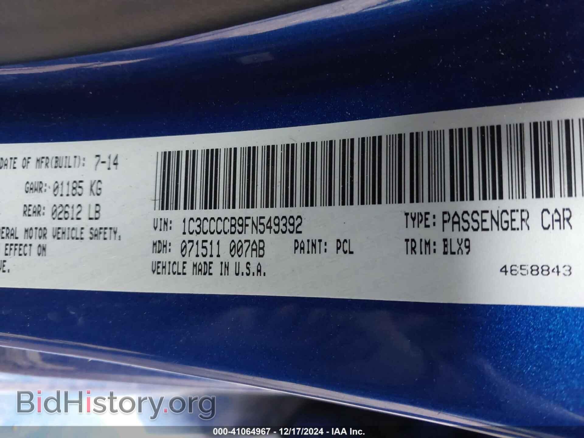2015 CHRYSLER 200 - VIN: 1C3CCCCB9FN549392 - Photo 9