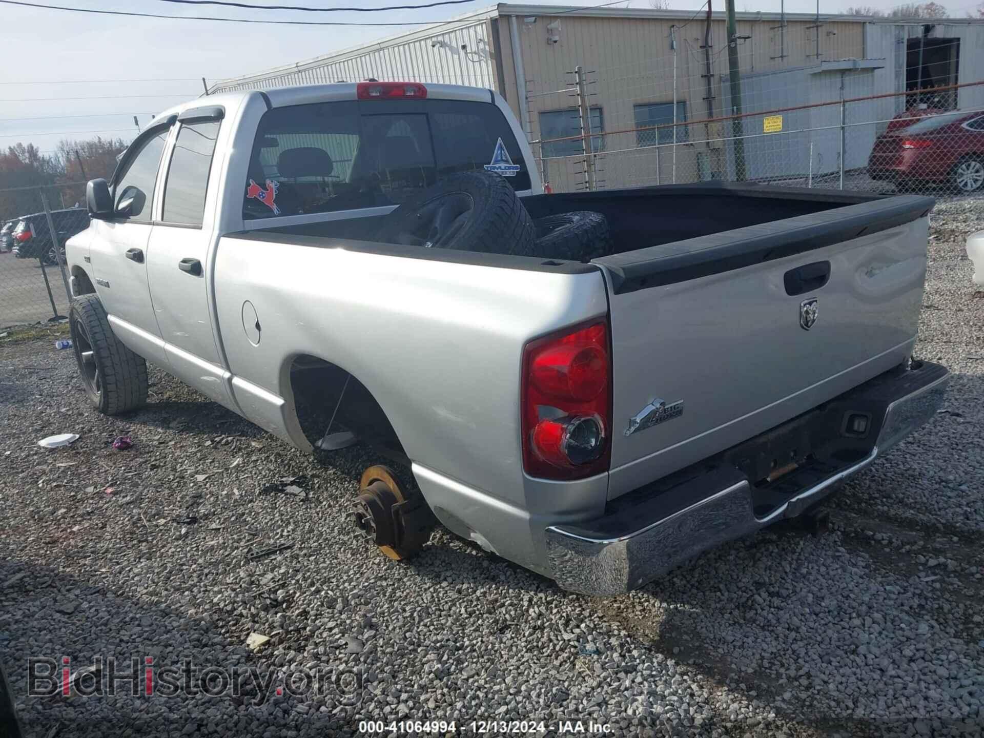 2008 DODGE RAM 1500 - VIN: 1D7HA18208S601863 - Фото 3