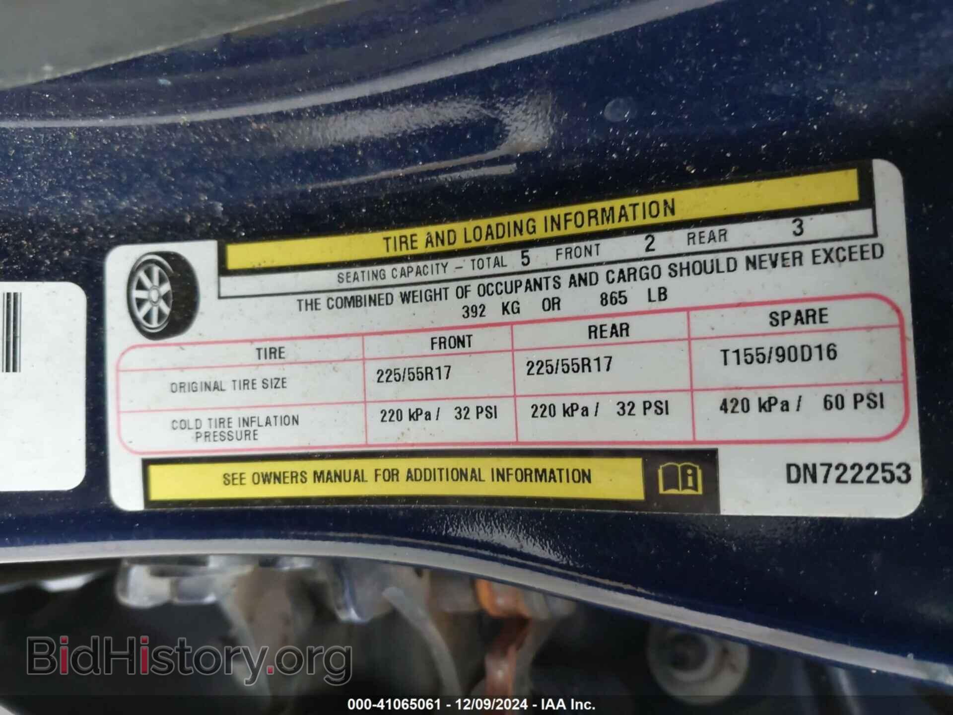 2013 CHRYSLER 200 - VIN: 1C3CCBAG9DN722253 - Фото 9