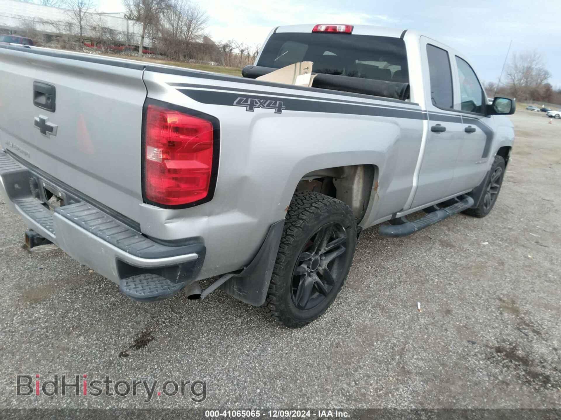 2017 CHEVROLET SILVERADO 1500 - VIN: 1GCVKPEC3HZ275364 - Фото 4
