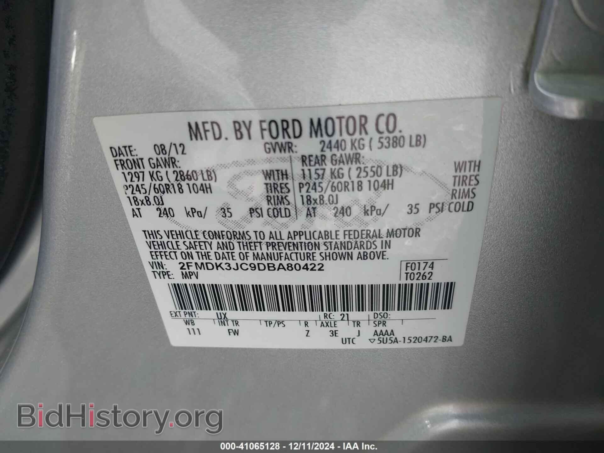 2013 FORD EDGE - VIN: 2FMDK3JC9DBA80422 - Photo 9