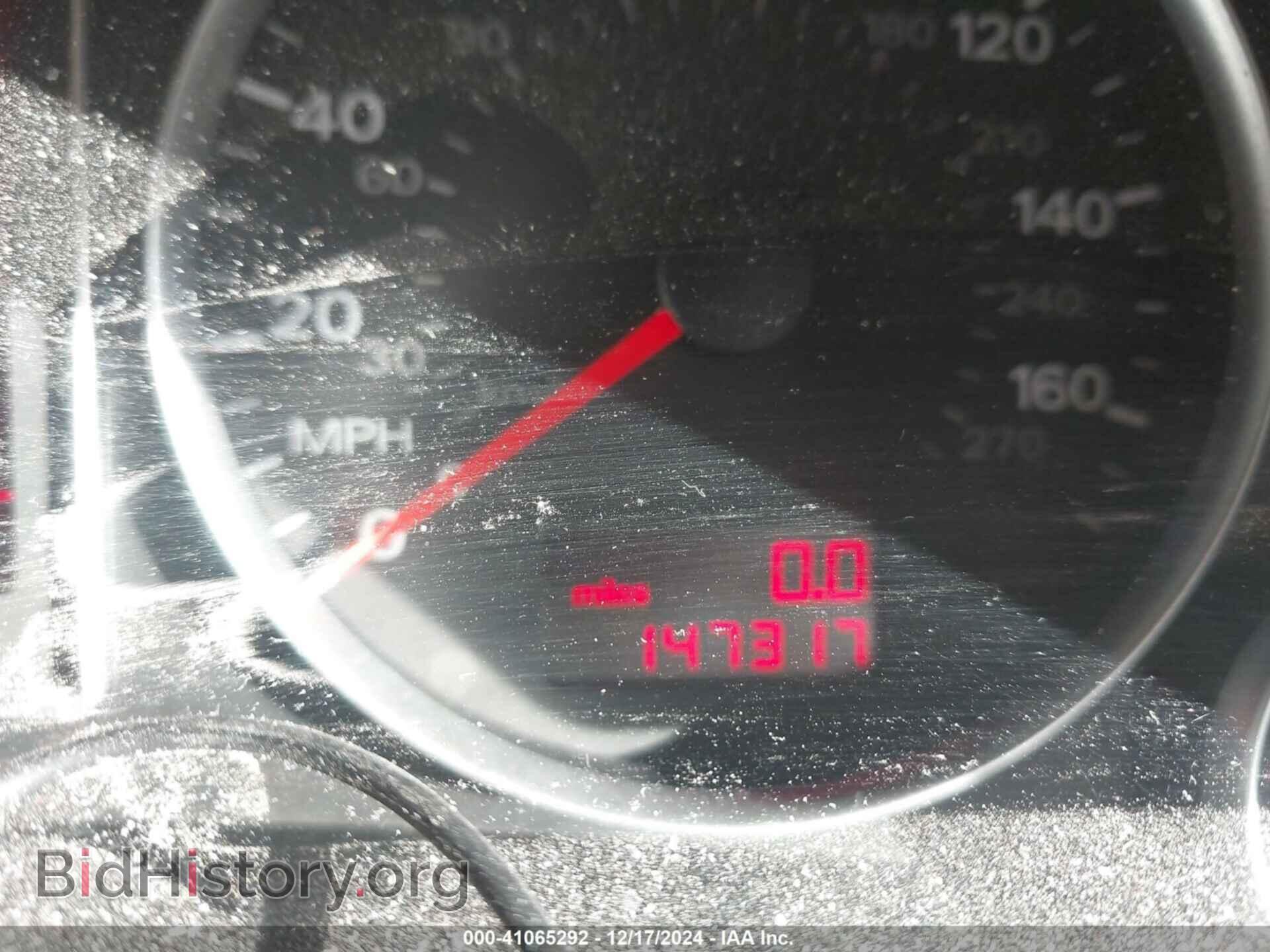 2007 AUDI A4 - VIN: WAUDF78E57A082205 - Photo 7