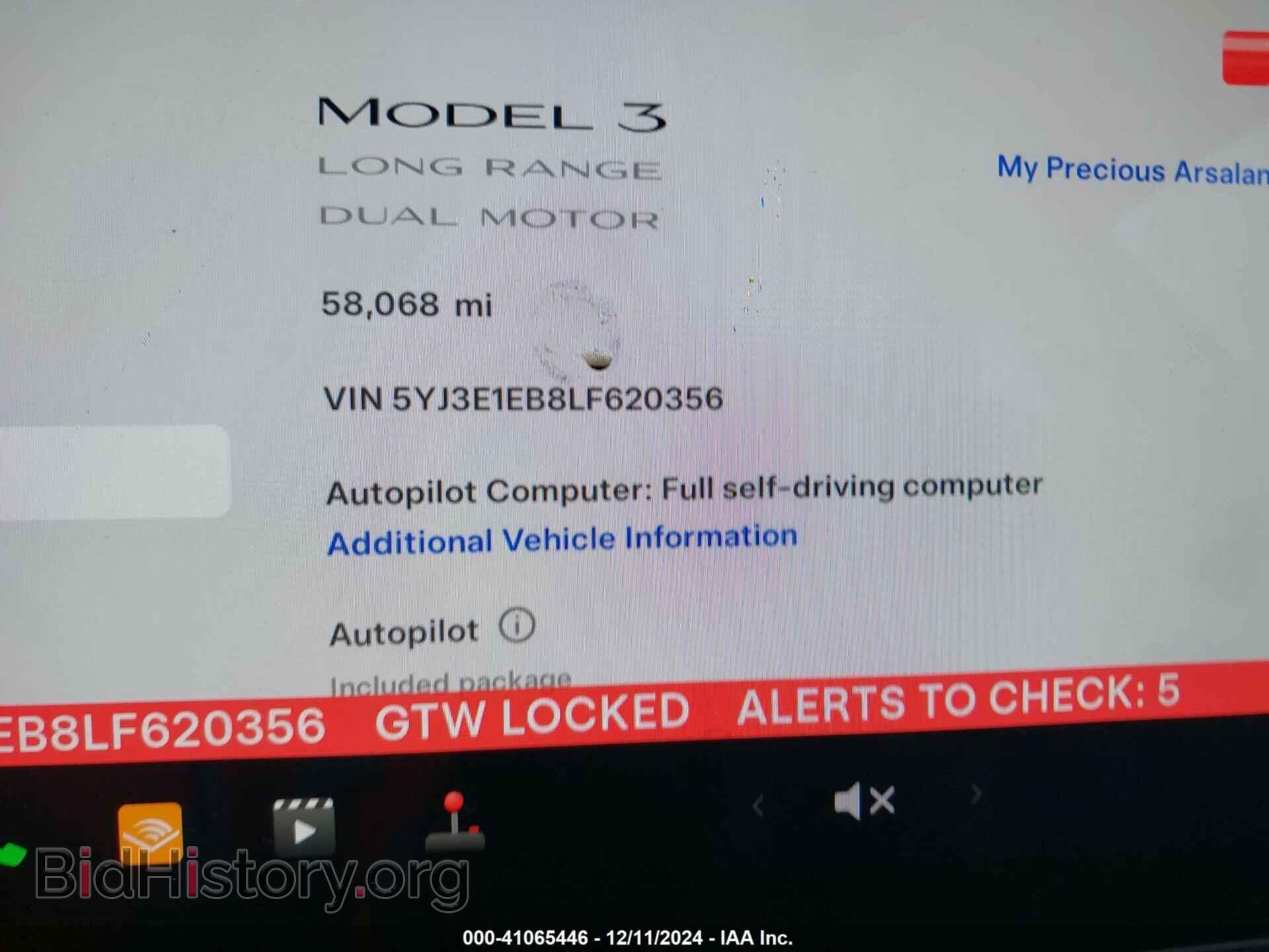 2020 TESLA MODEL 3 - VIN: 5YJ3E1EB8LF620356 - Фото 7