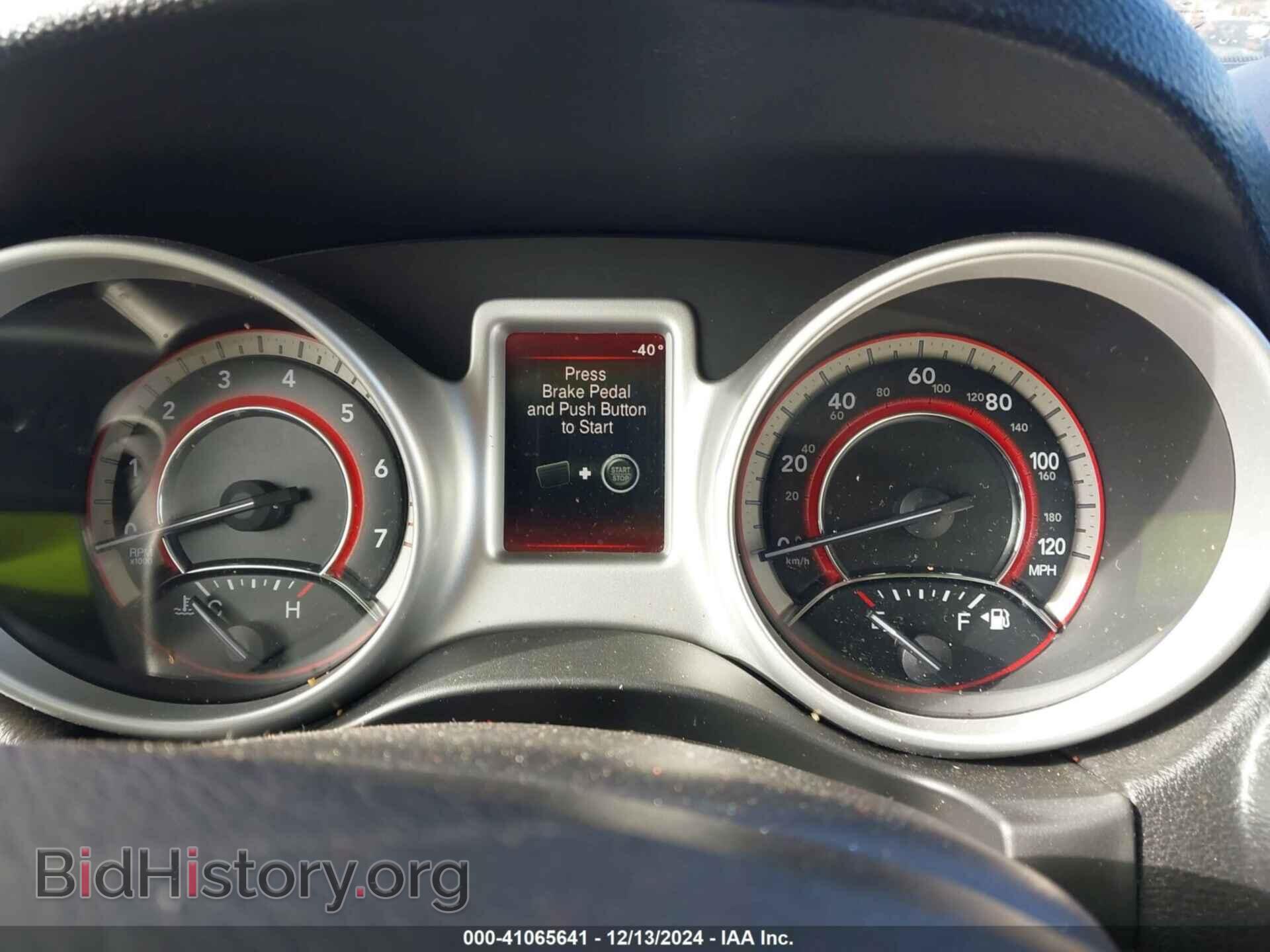 2017 DODGE JOURNEY - VIN: 3C4PDCAB4HT524559 - Фото 7