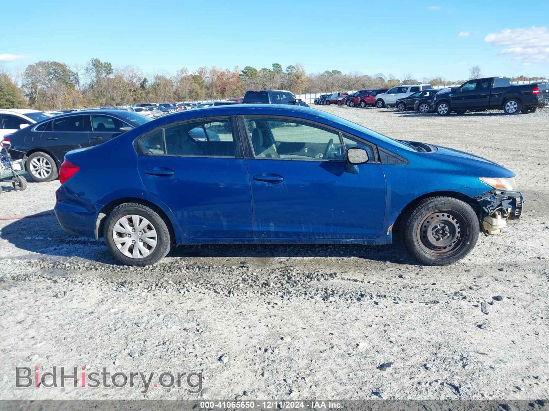 2012 HONDA CIVIC - VIN: 2HGFB2F54CH501042 - Фото 13