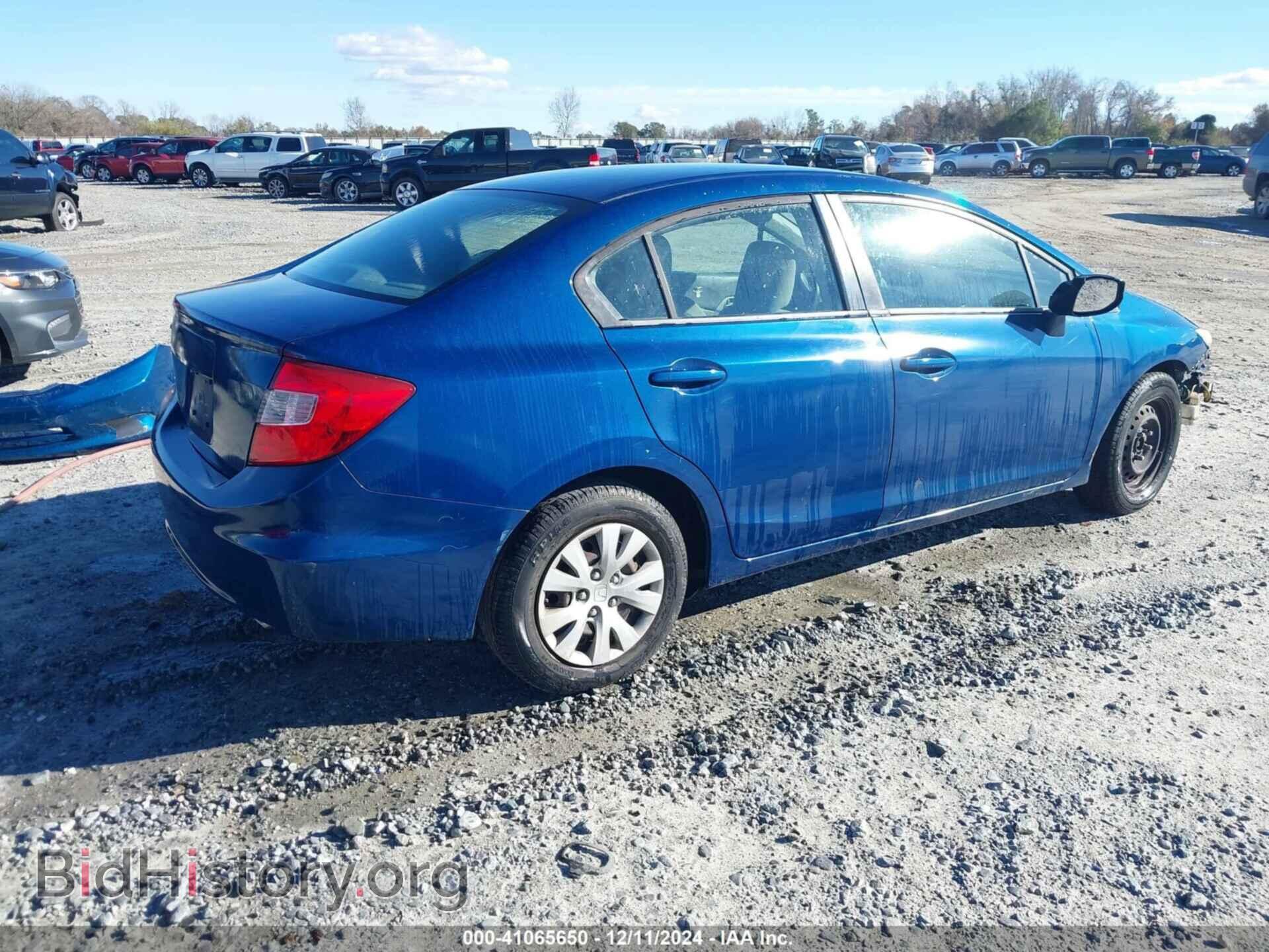 2012 HONDA CIVIC - VIN: 2HGFB2F54CH501042 - Фото 4