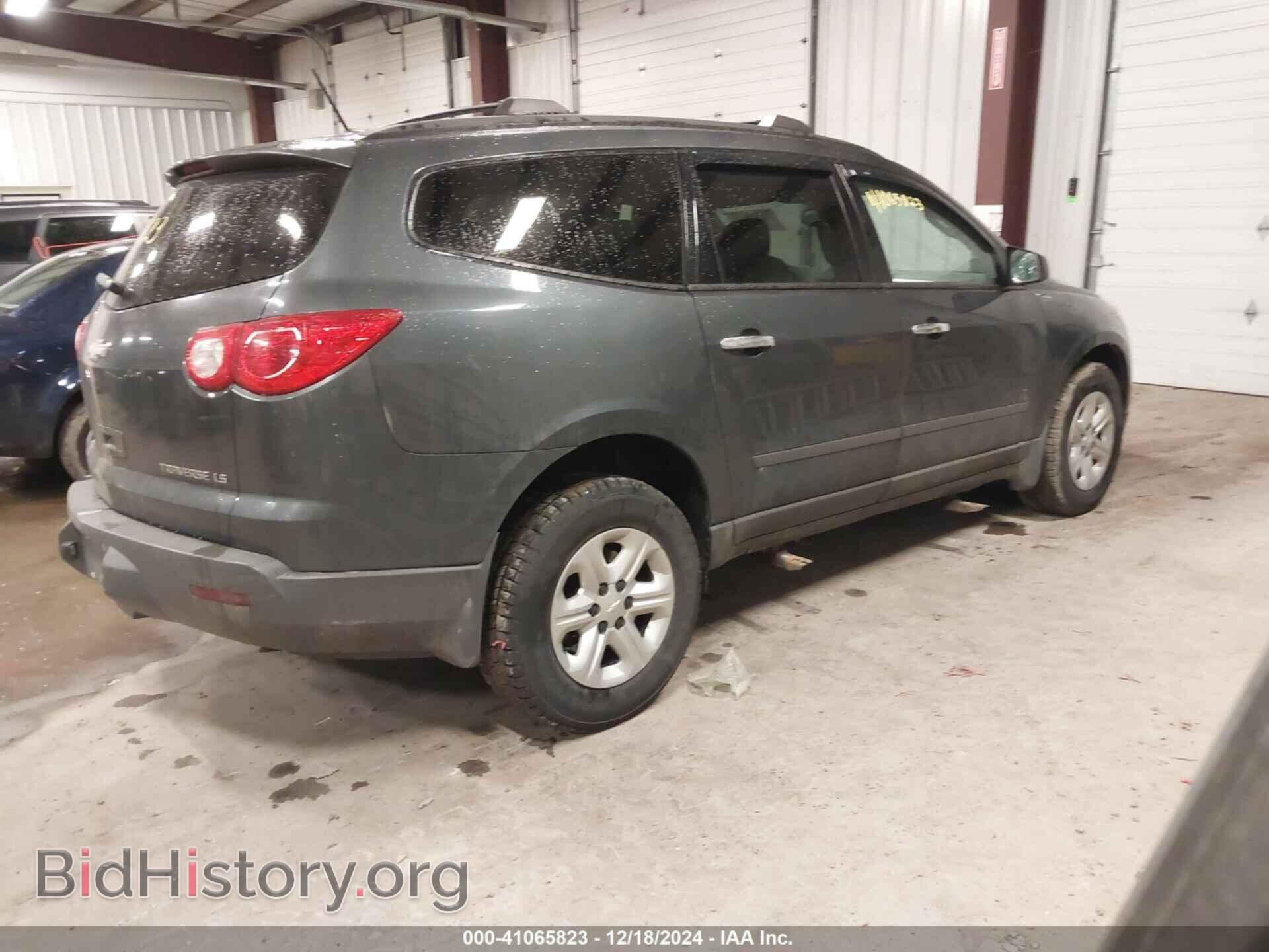 2012 CHEVROLET TRAVERSE - VIN: 1GNKVEED7CJ254720 - Фото 4
