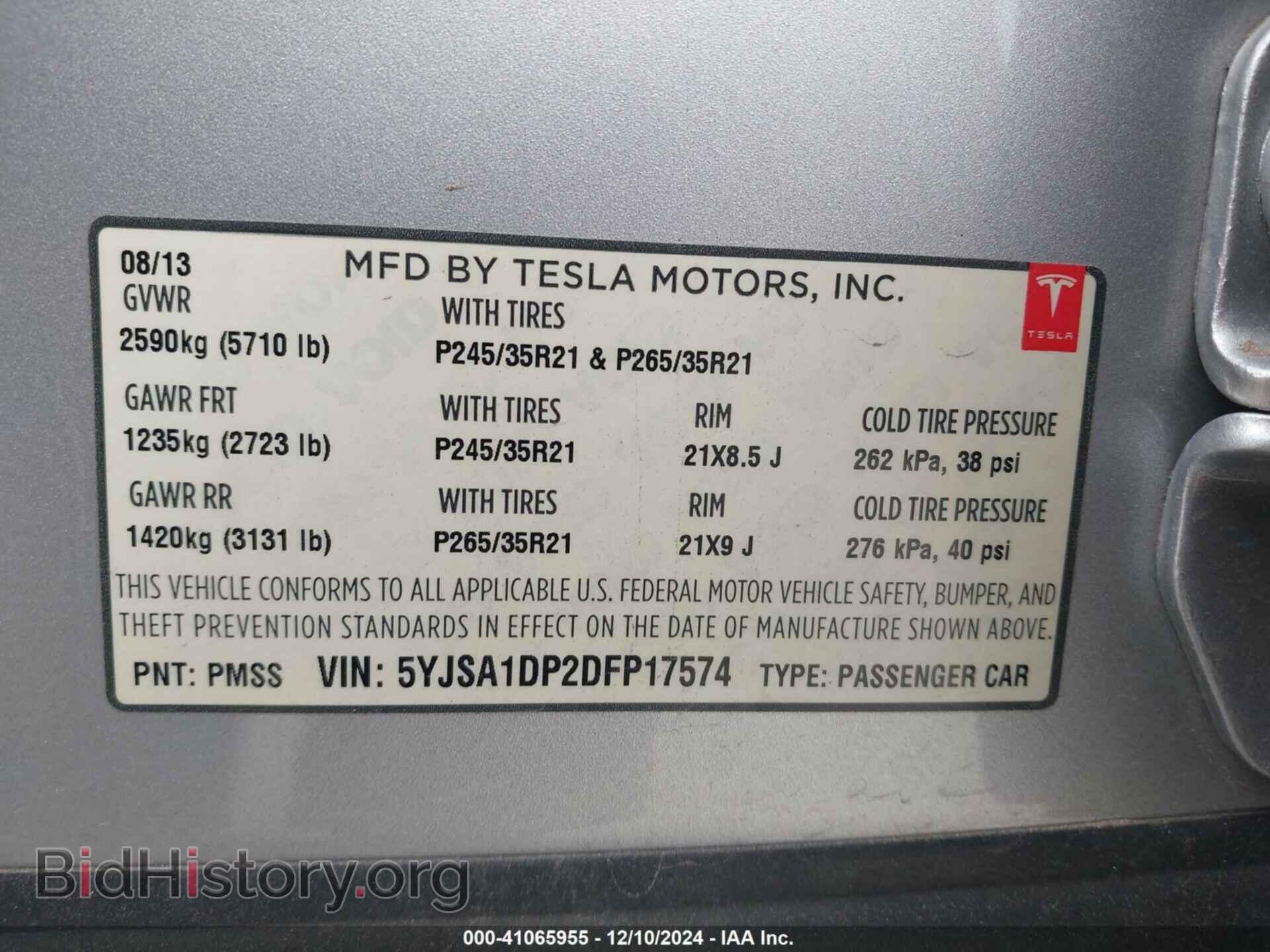 2013 TESLA MODEL S - VIN: 5YJSA1DP2DFP17574 - Photo 9