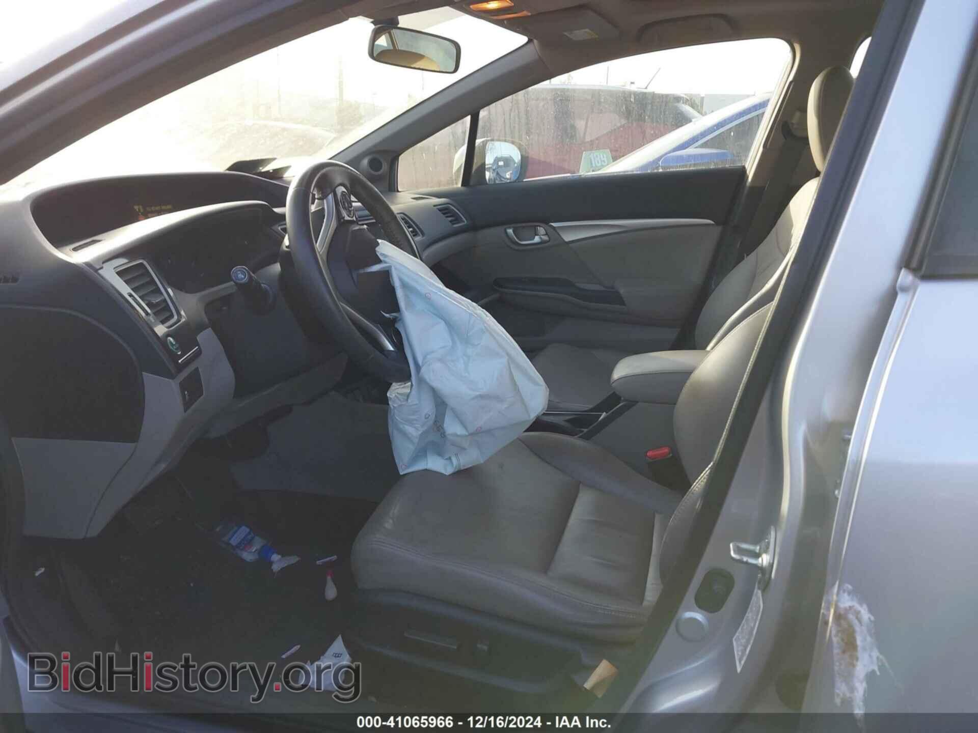 2014 HONDA CIVIC - VIN: 19XFB2F90EE200090 - Photo 5