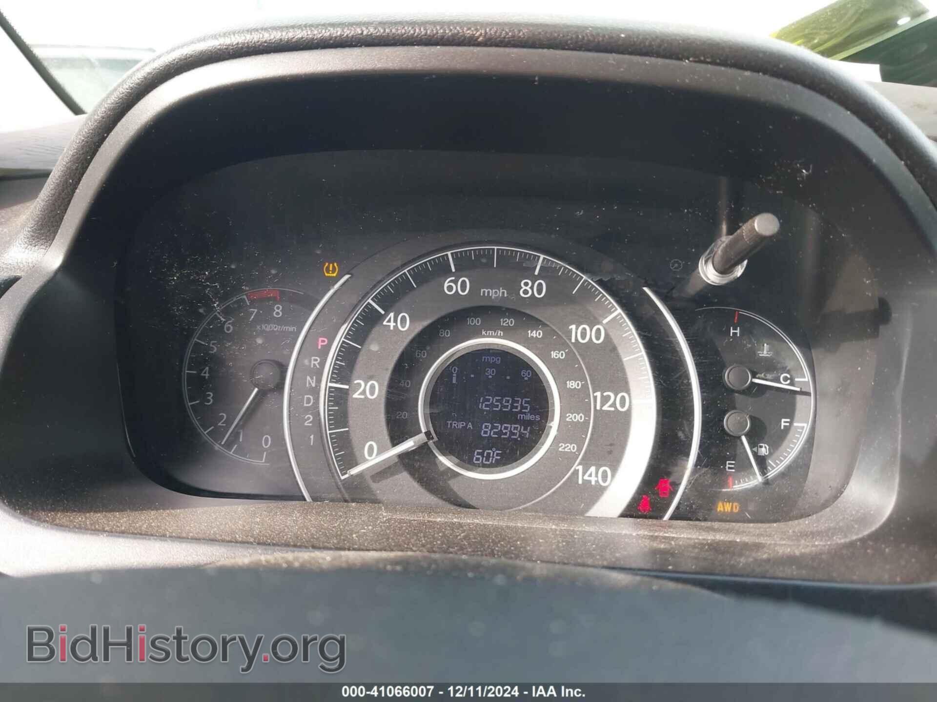 2012 HONDA CR-V - VIN: 2HKRM3H37CH500112 - Фото 7