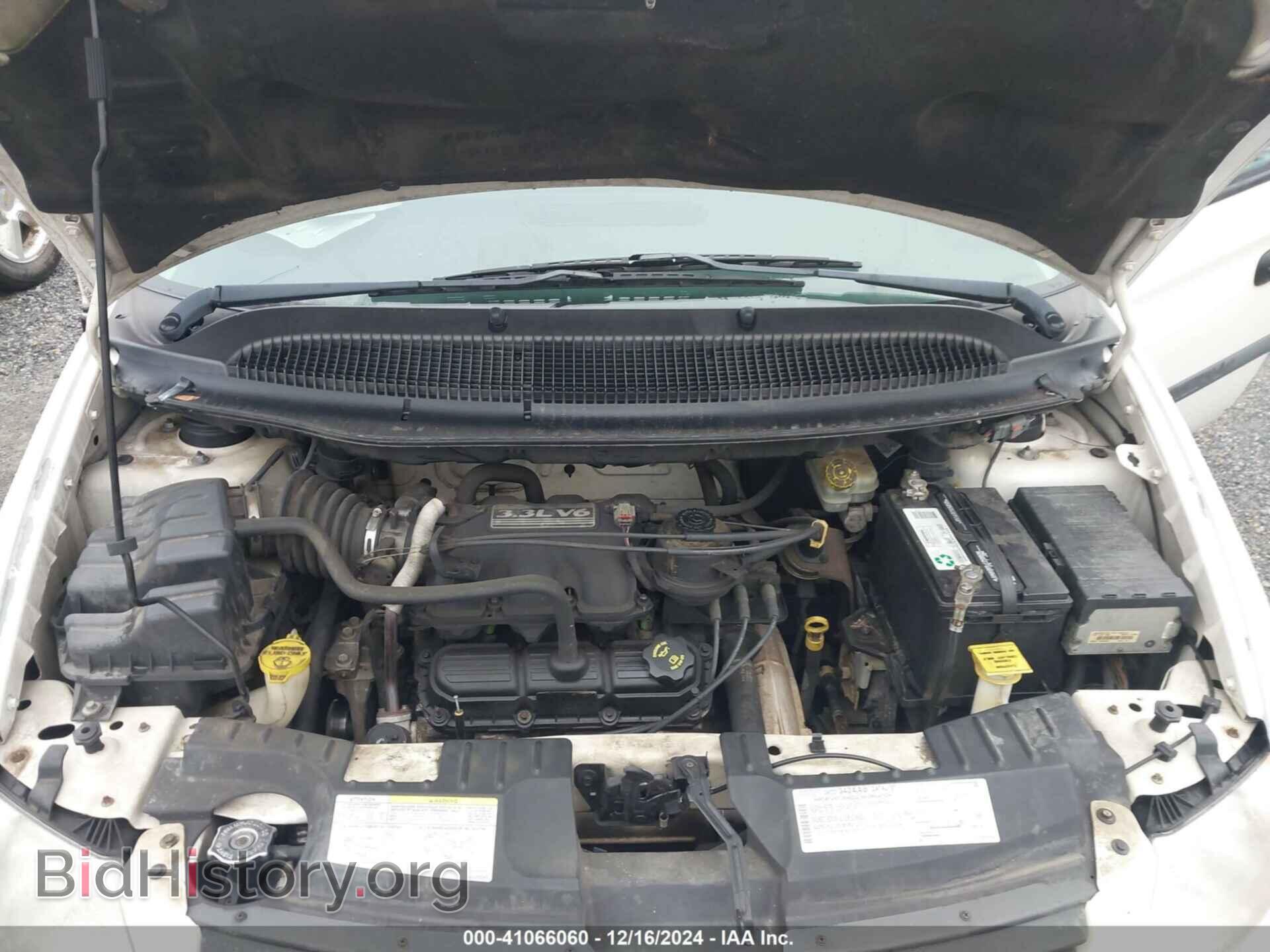 2005 DODGE CARAVAN - VIN: 1D4GP25R55B329062 - Фото 10