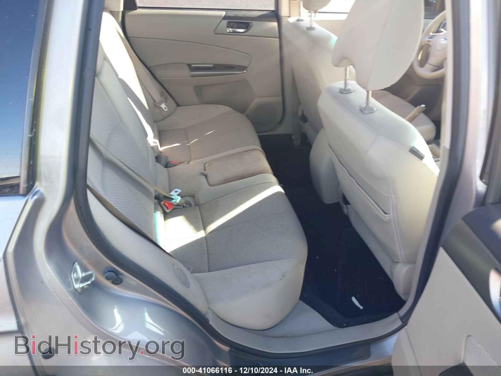 2011 SUBARU FORESTER - VIN: JF2SHBDC5BH736679 - Фото 8