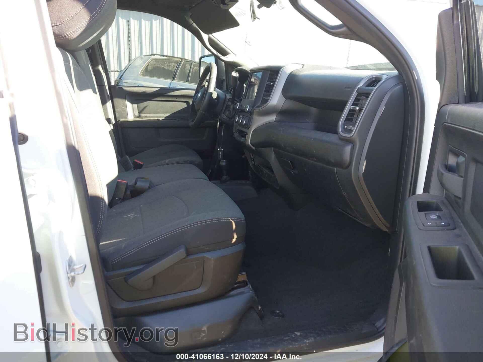 2023 RAM 2500 - VIN: 3C6UR5CL5PG502252 - Фото 5