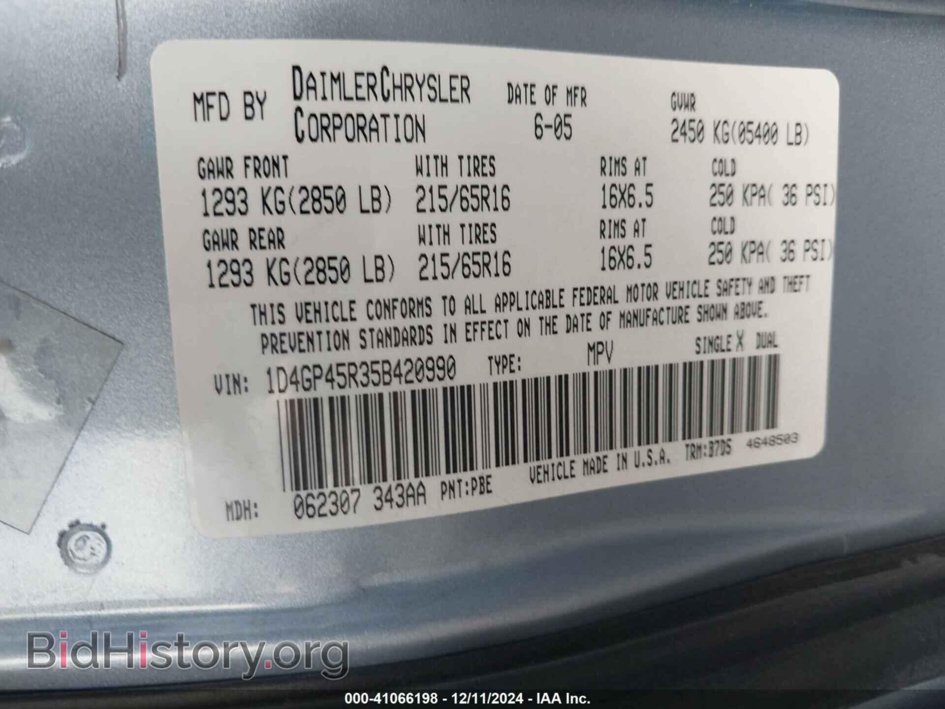 2005 DODGE CARAVAN - VIN: 1D4GP45R35B420990 - Фото 9
