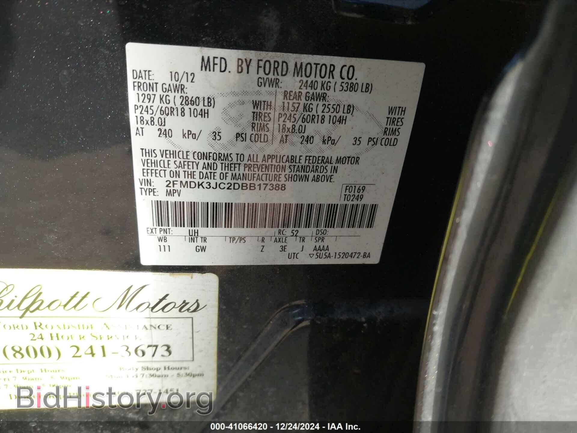2013 FORD EDGE - VIN: 2FMDK3JC2DBB17388 - Photo 9
