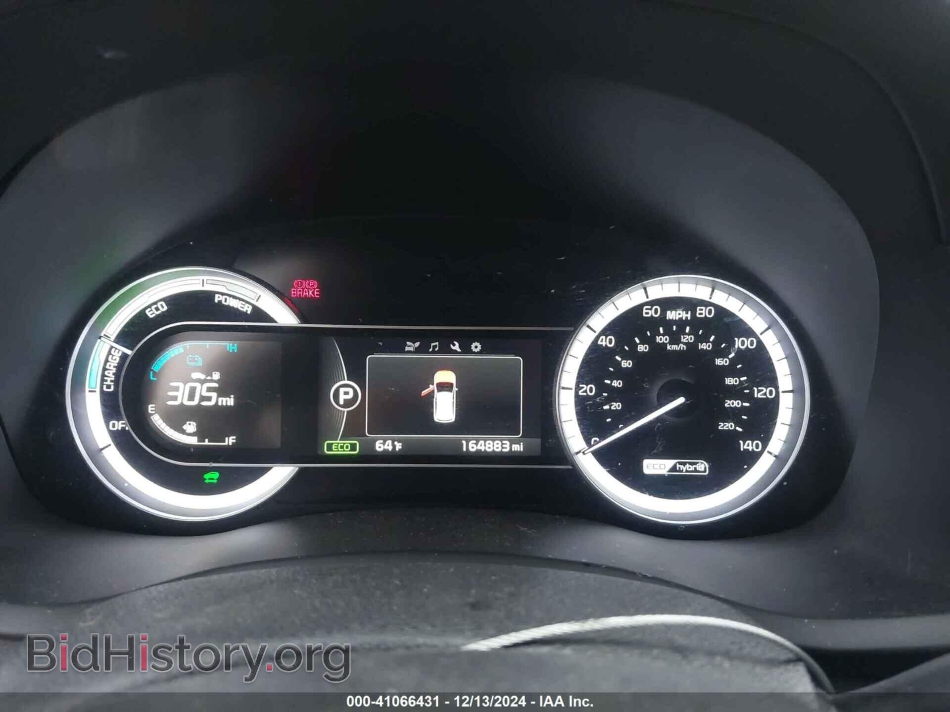 2017 KIA NIRO - VIN: KNDCC3LC9H5070798 - Фото 7