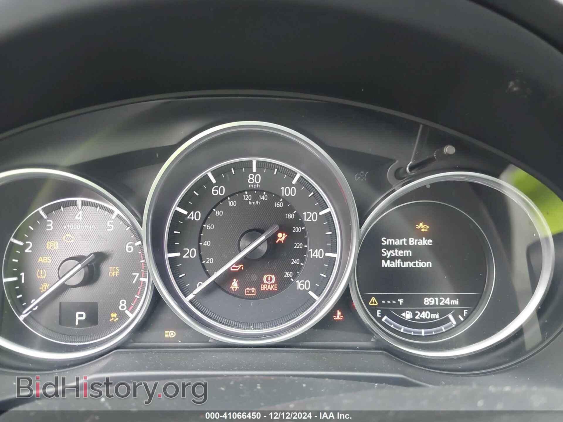 2017 MAZDA CX-5 - VIN: JM3KFBDL5H0168100 - Фото 7