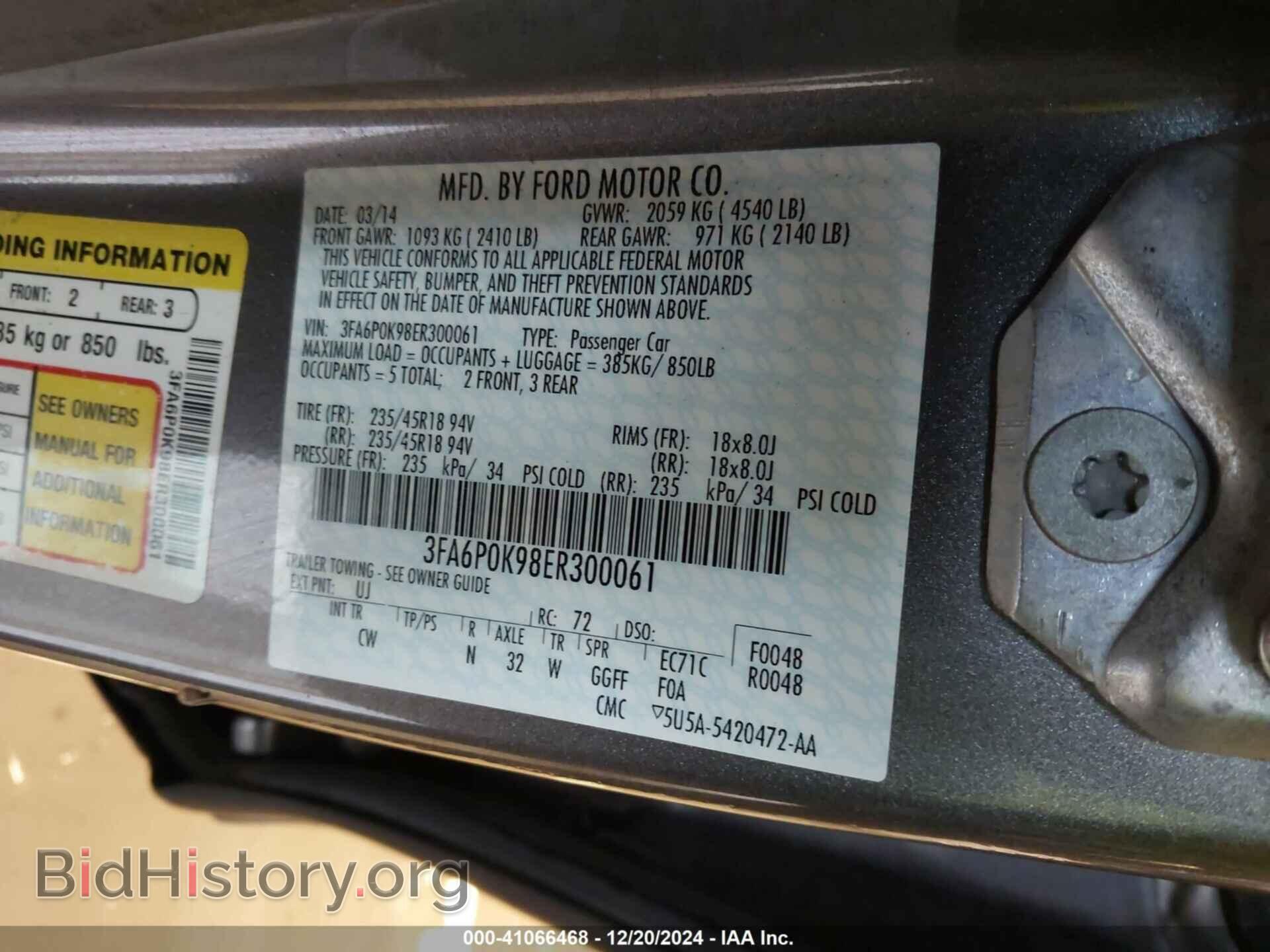 2014 FORD FUSION - VIN: 3FA6P0K98ER300061 - Фото 9