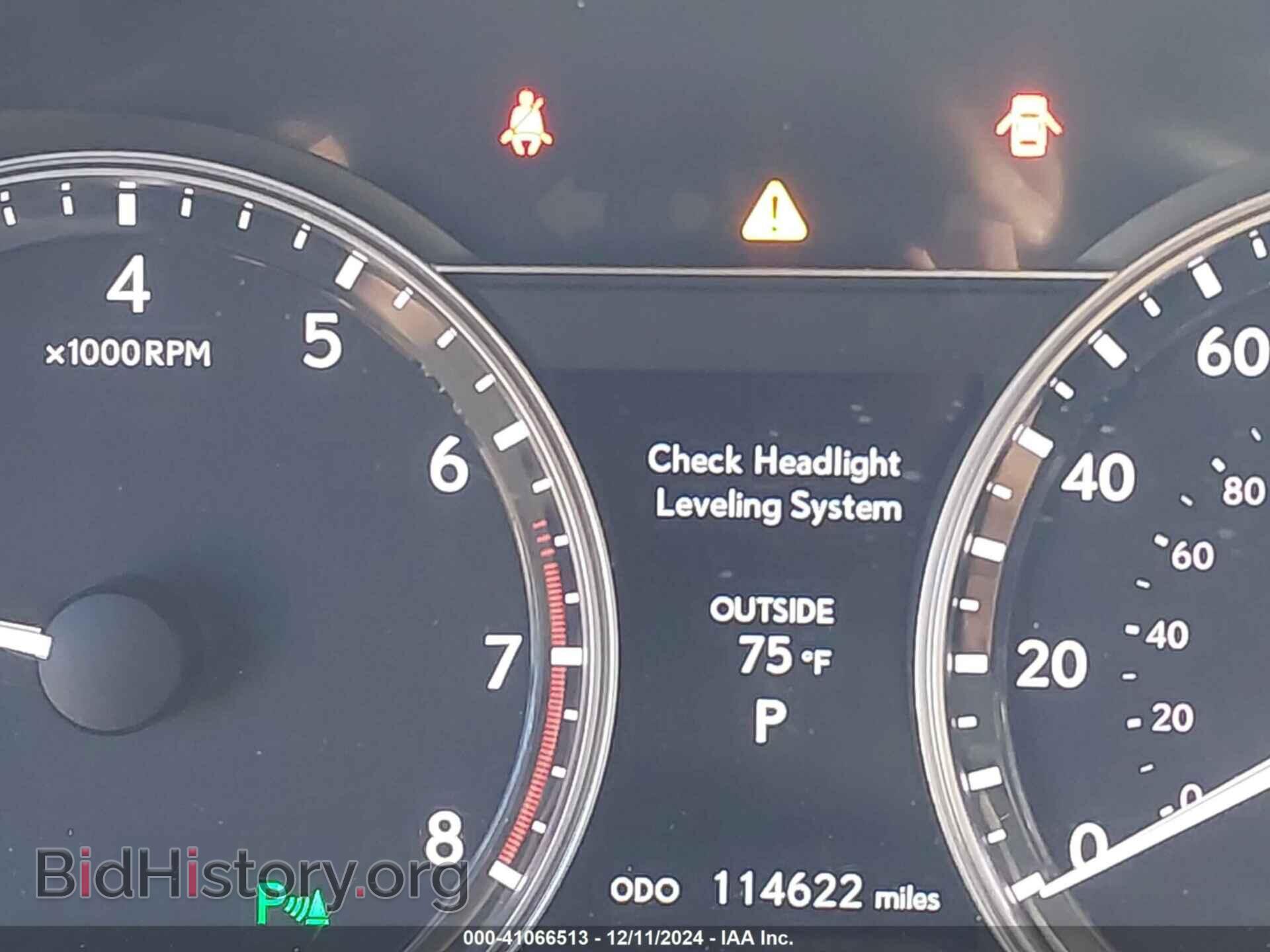 2015 LEXUS GS - VIN: JTHBE1BL3FA006609 - Фото 15