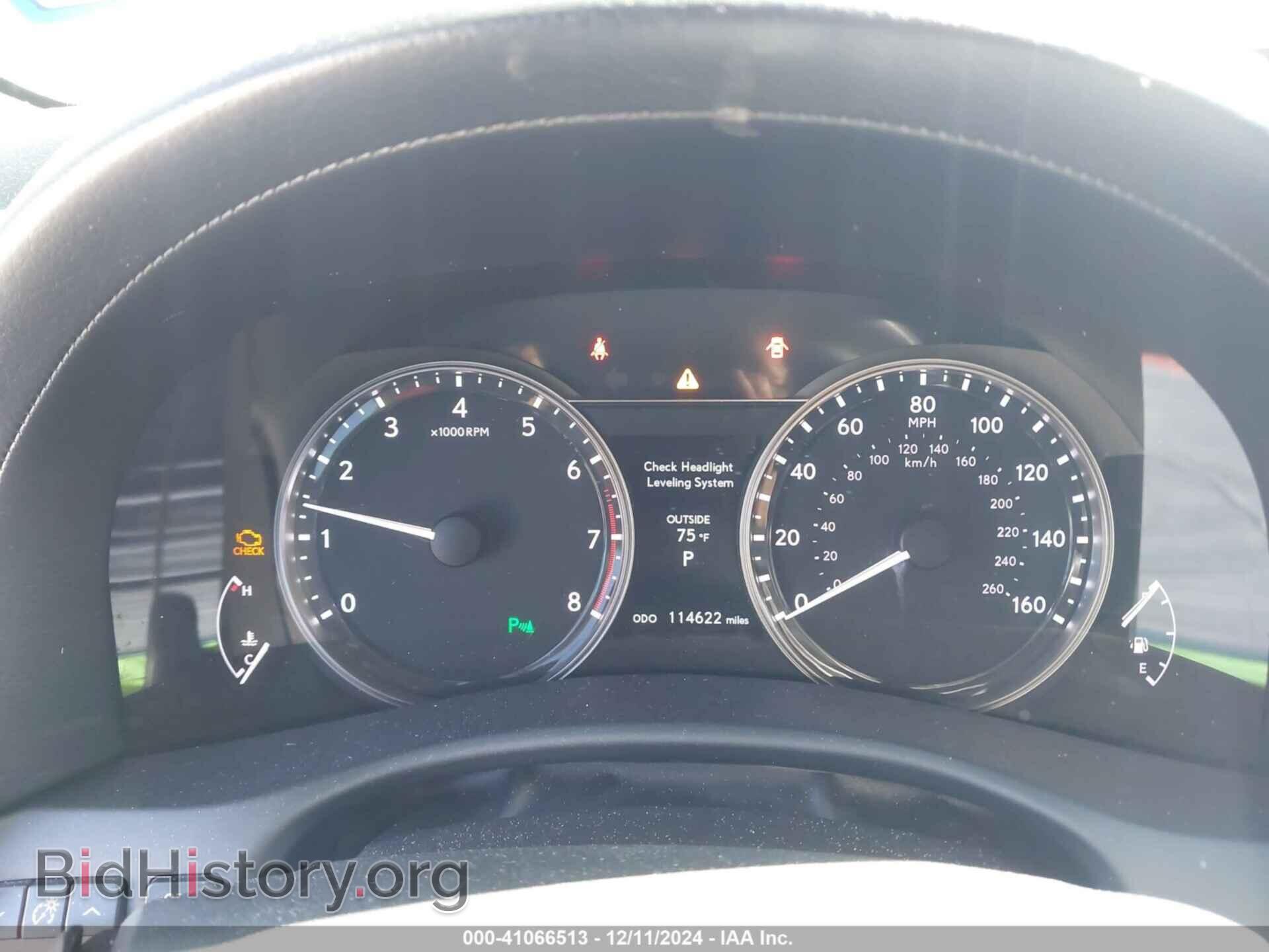 2015 LEXUS GS - VIN: JTHBE1BL3FA006609 - Фото 7