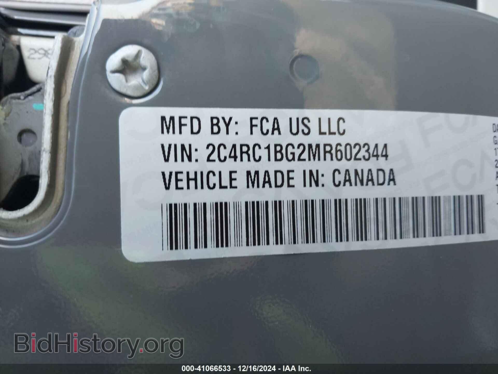 2021 CHRYSLER PACIFICA - VIN: 2C4RC1BG2MR602344 - Photo 9
