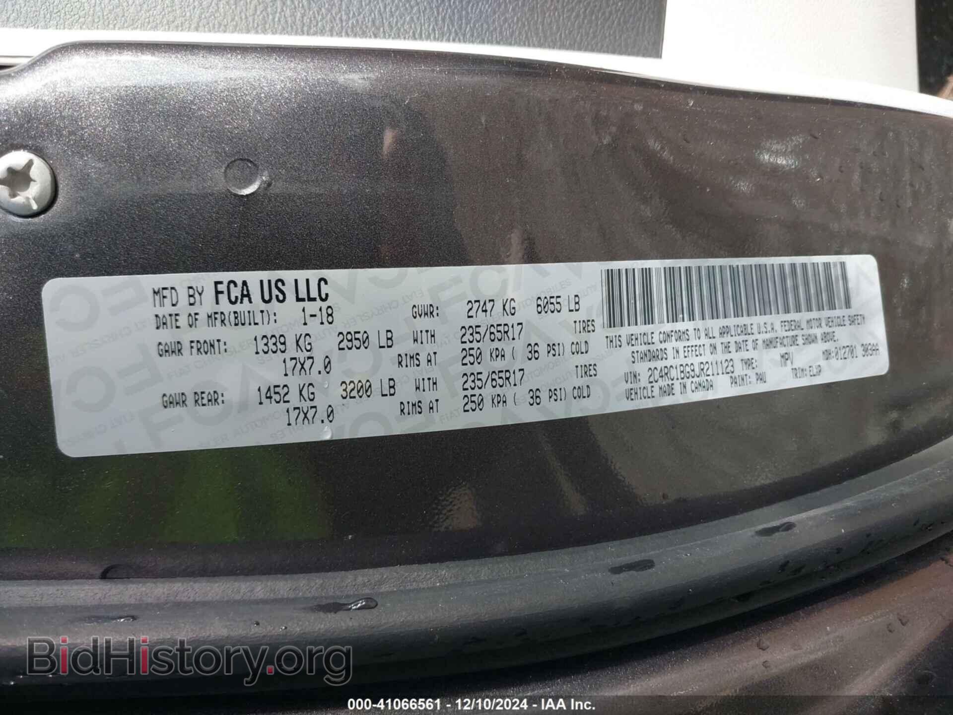2018 CHRYSLER PACIFICA - VIN: 2C4RC1BG9JR211123 - Фото 9