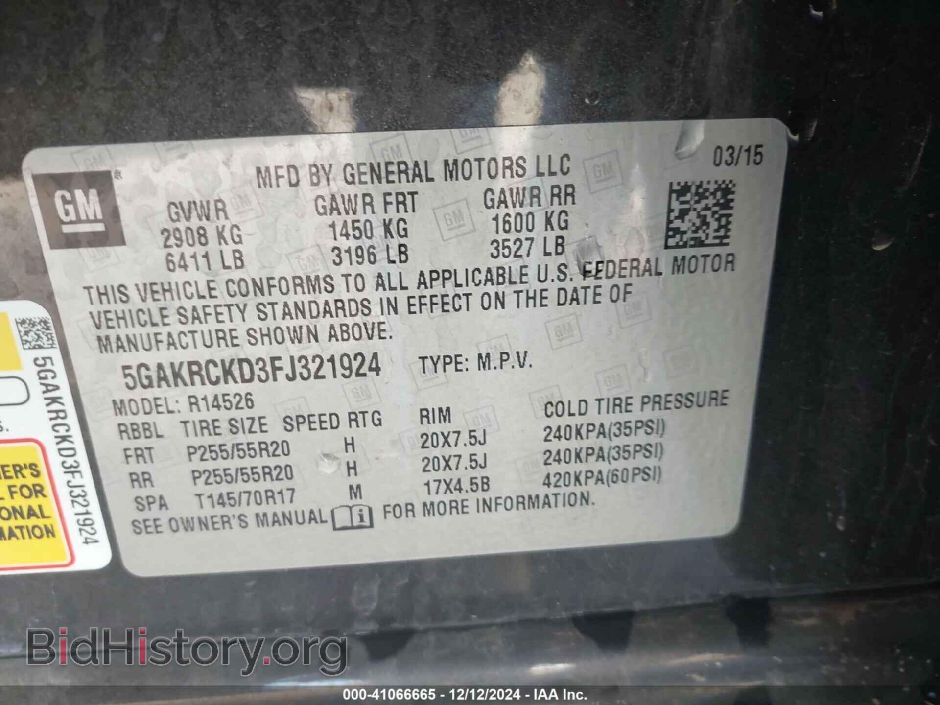 2015 BUICK ENCLAVE - VIN: 5GAKRCKD3FJ321924 - Фото 9