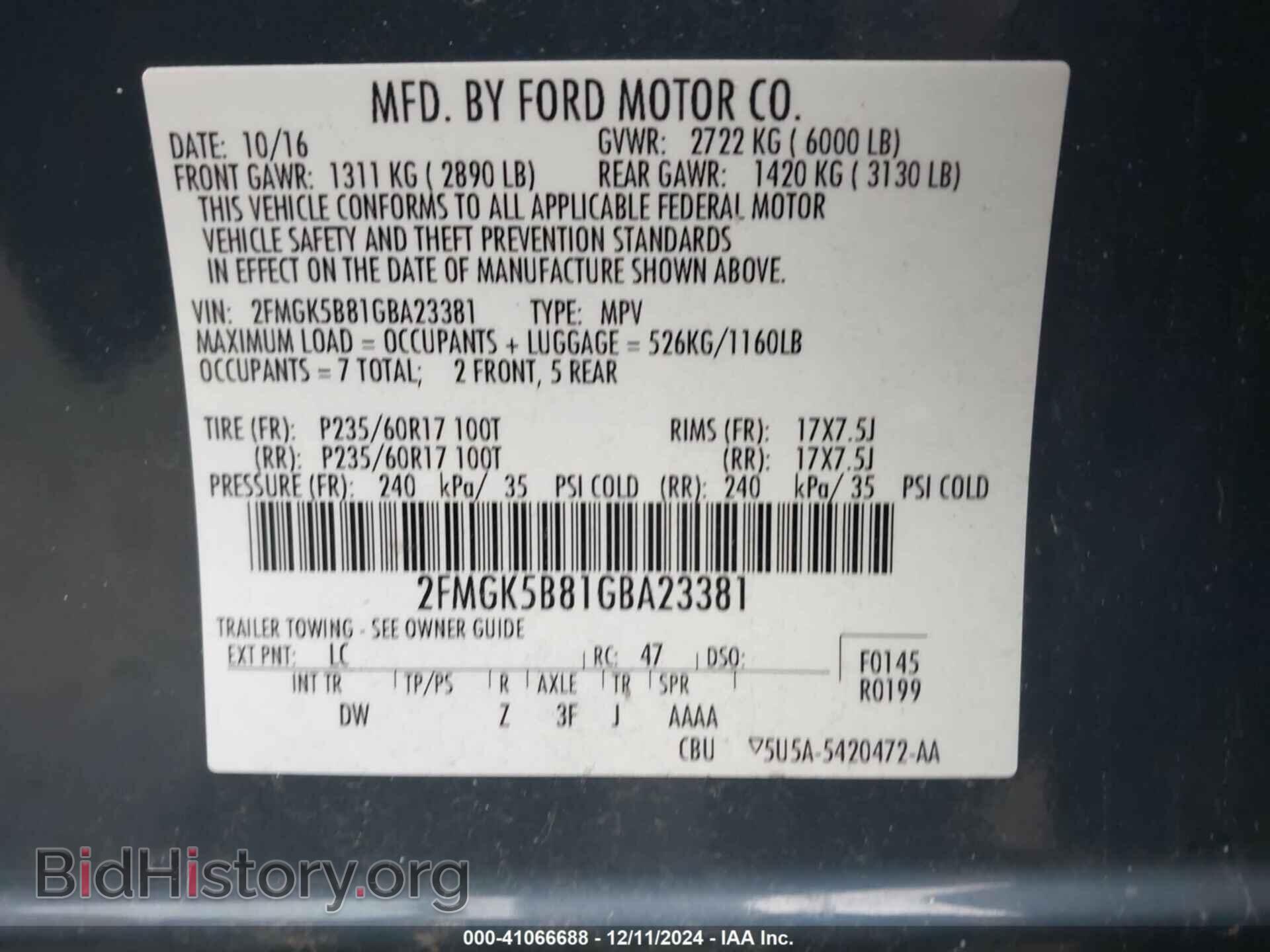 2016 FORD FLEX - VIN: 2FMGK5B81GBA23381 - Фото 9